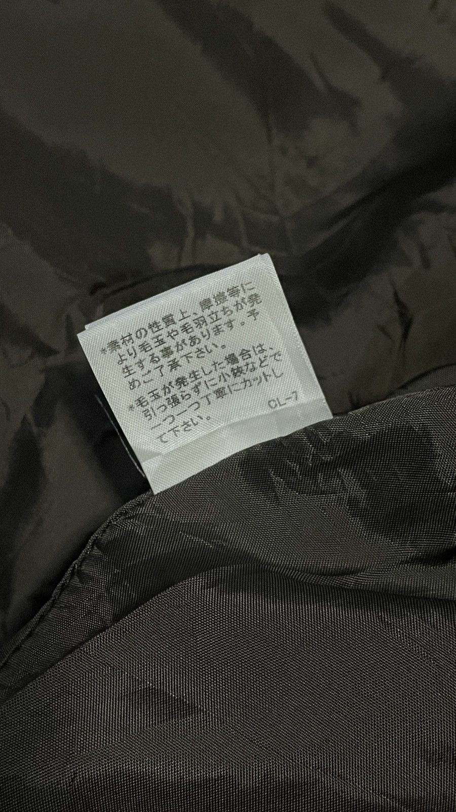 Issey Miyake issey miyake plantation jacket Size US M / EU 48-50 / 2 - 13 Thumbnail