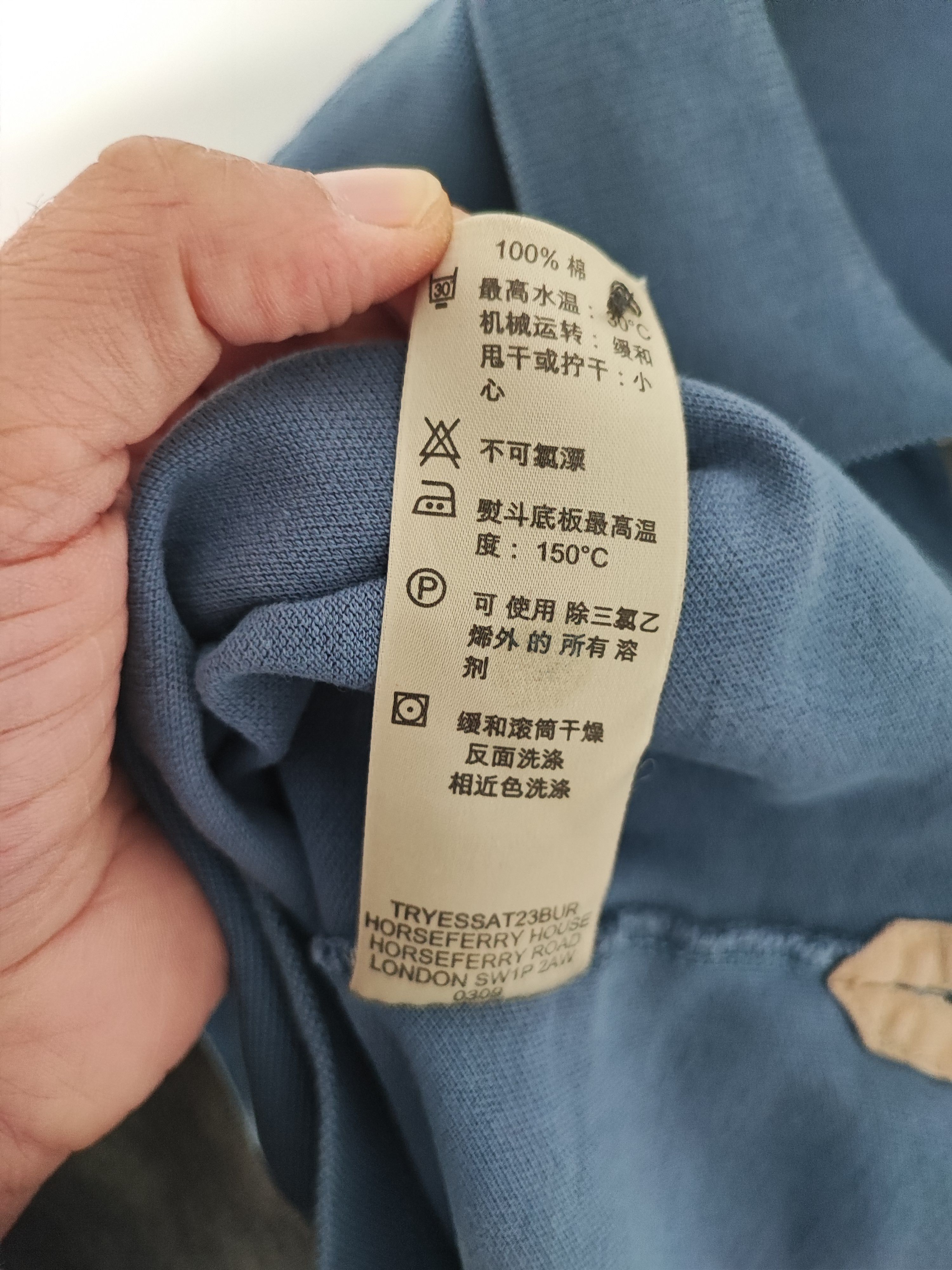 Burberry 🔥BURBERRY Polo size XL🔥 Size US XL / EU 56 / 4 - 7 Thumbnail