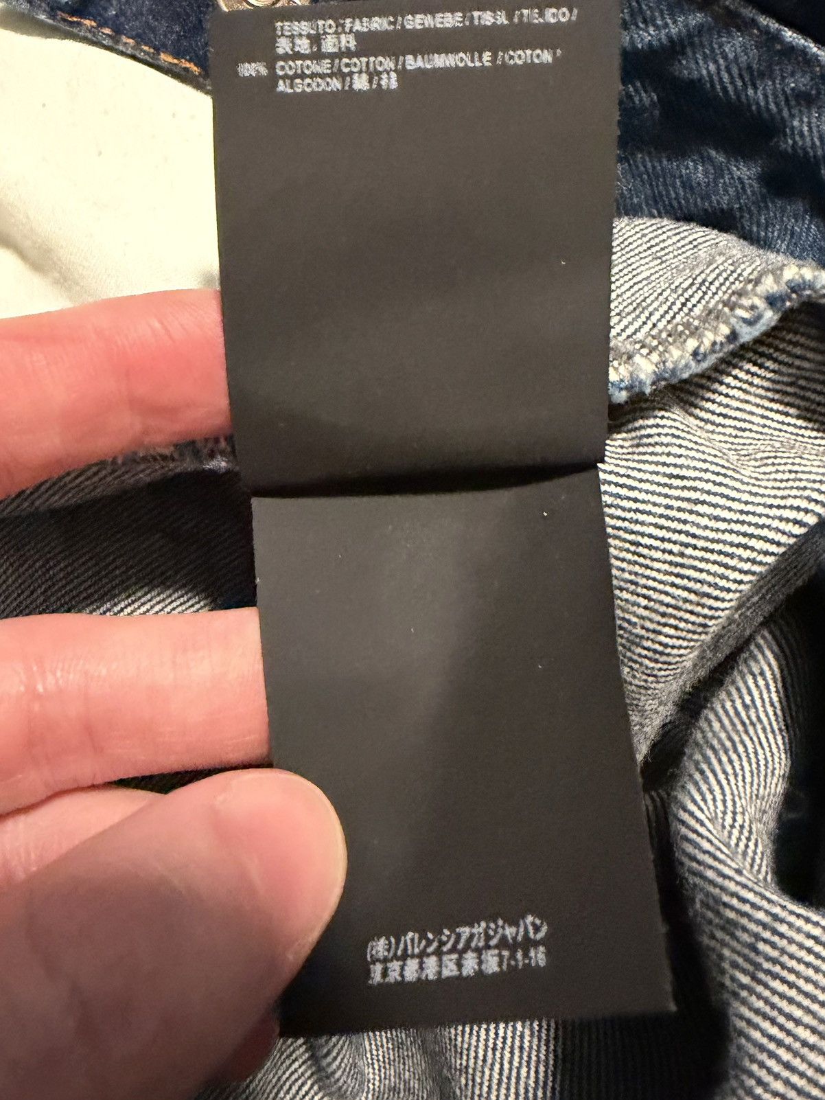 Balenciaga New Rare Bootcut Jean [31] fits 33 Size US 33 - 7 Thumbnail