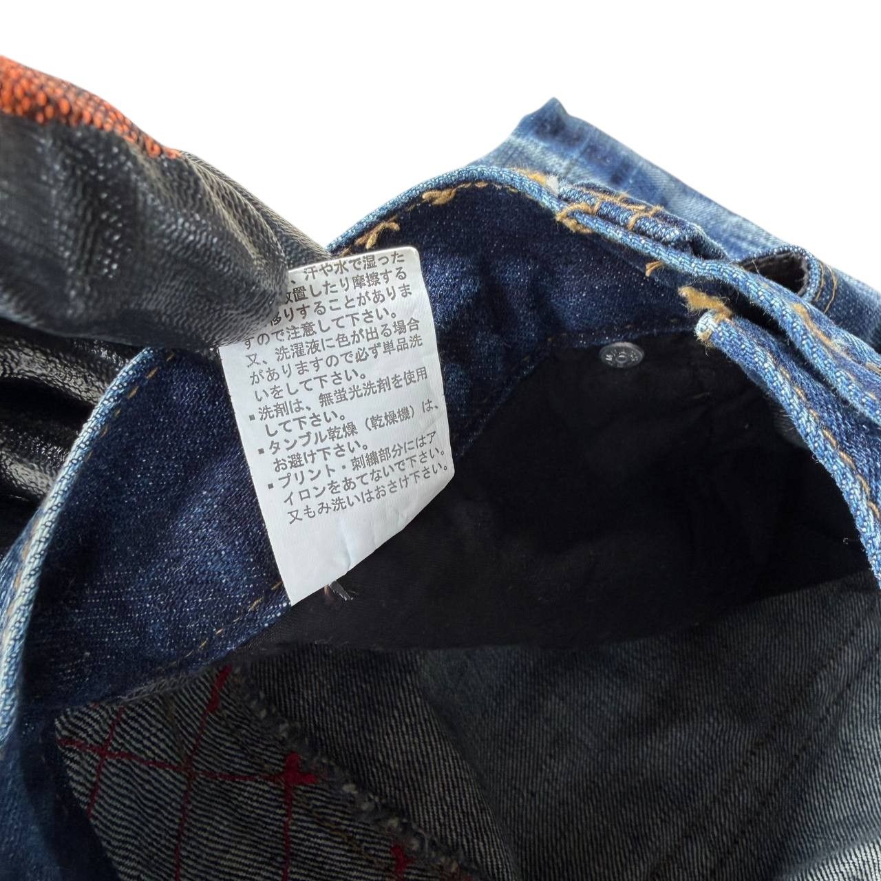Japanese Brand RARE Namitatsu Redline Denim Ankle Cut-"Dokuro" Skull Tattoo Size US 30 / EU 46 - 15 Thumbnail