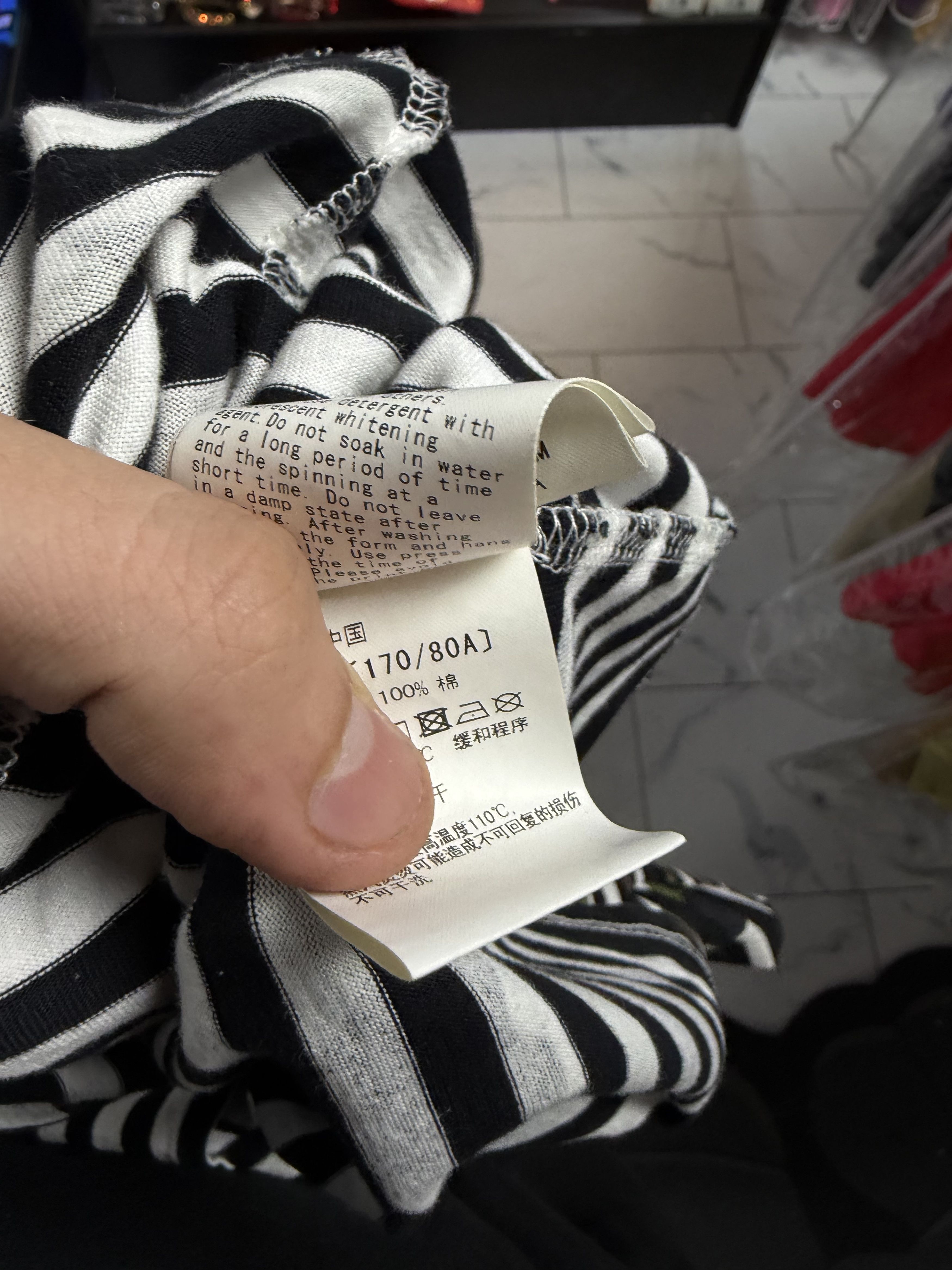 Bape Bape Striped Longsleeve Size Medium Gently Worn Camo Size US M / EU 48-50 / 2 - 6 Thumbnail