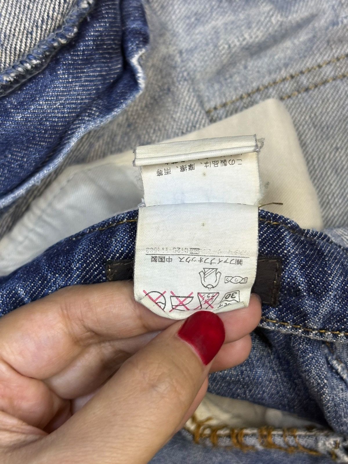 Japanese Brand Vintage Japanese Brand Grunge Wash Distressed Loose Jeans Size US 32 / EU 48 - 11 Thumbnail