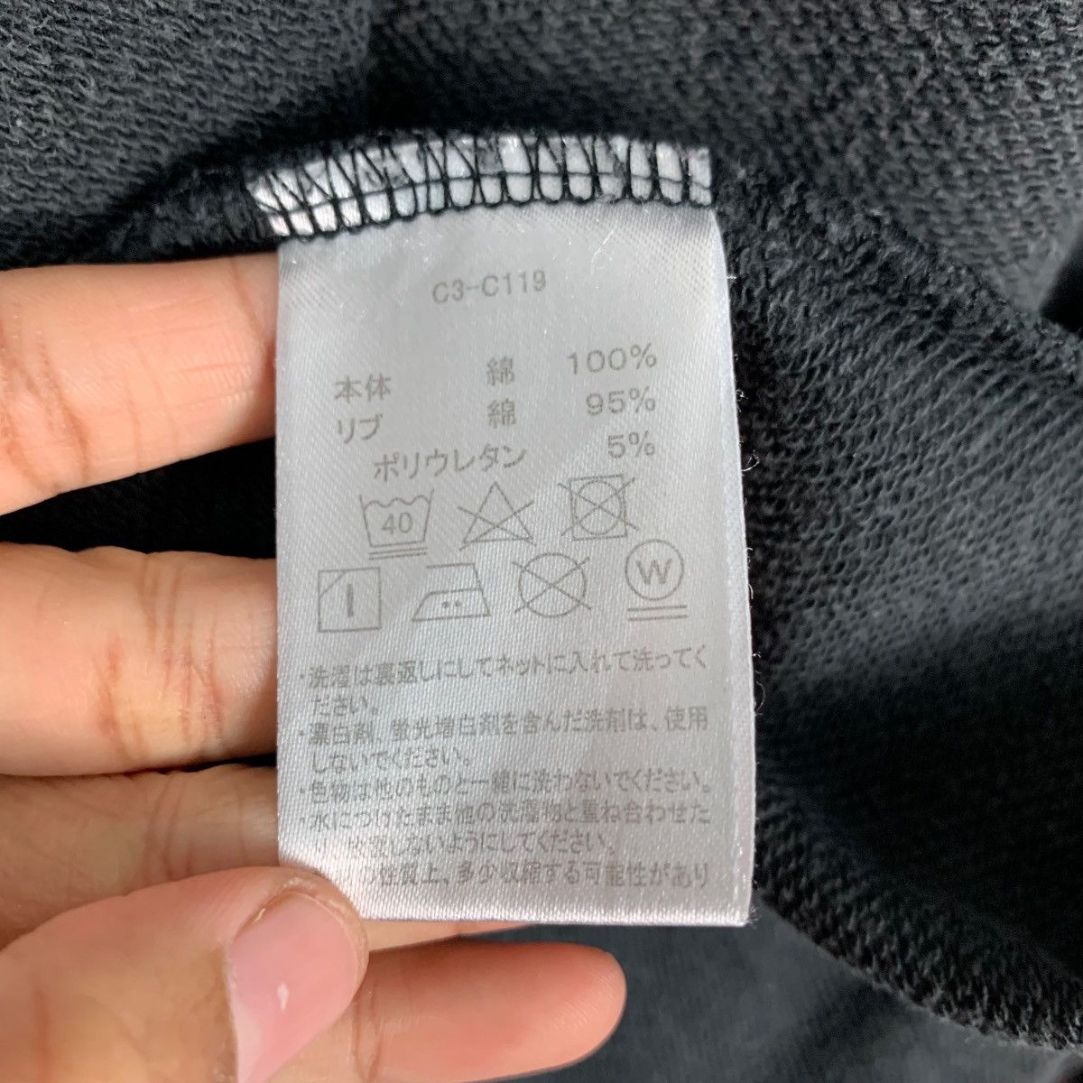 Champion Y2k Vintage CHAMPION Zipper Hoodie Sweatshirt #2664-C119 Size L / US 10 / IT 46 - 15 Thumbnail