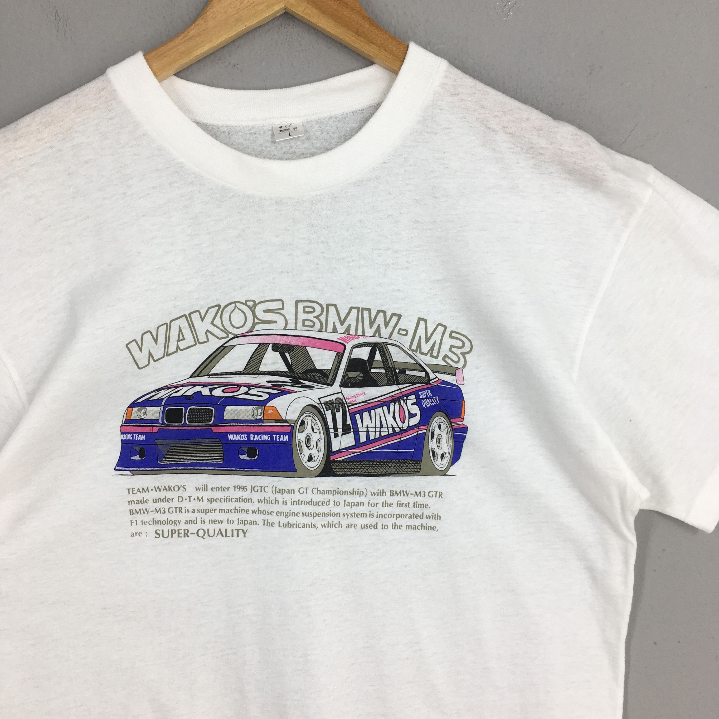 BMW × Formula 1 Vintage 90's Wakos BMW M3 Japan GT White T shirt Large Size US L / EU 52-54 / 3 - 2 Thumbnail