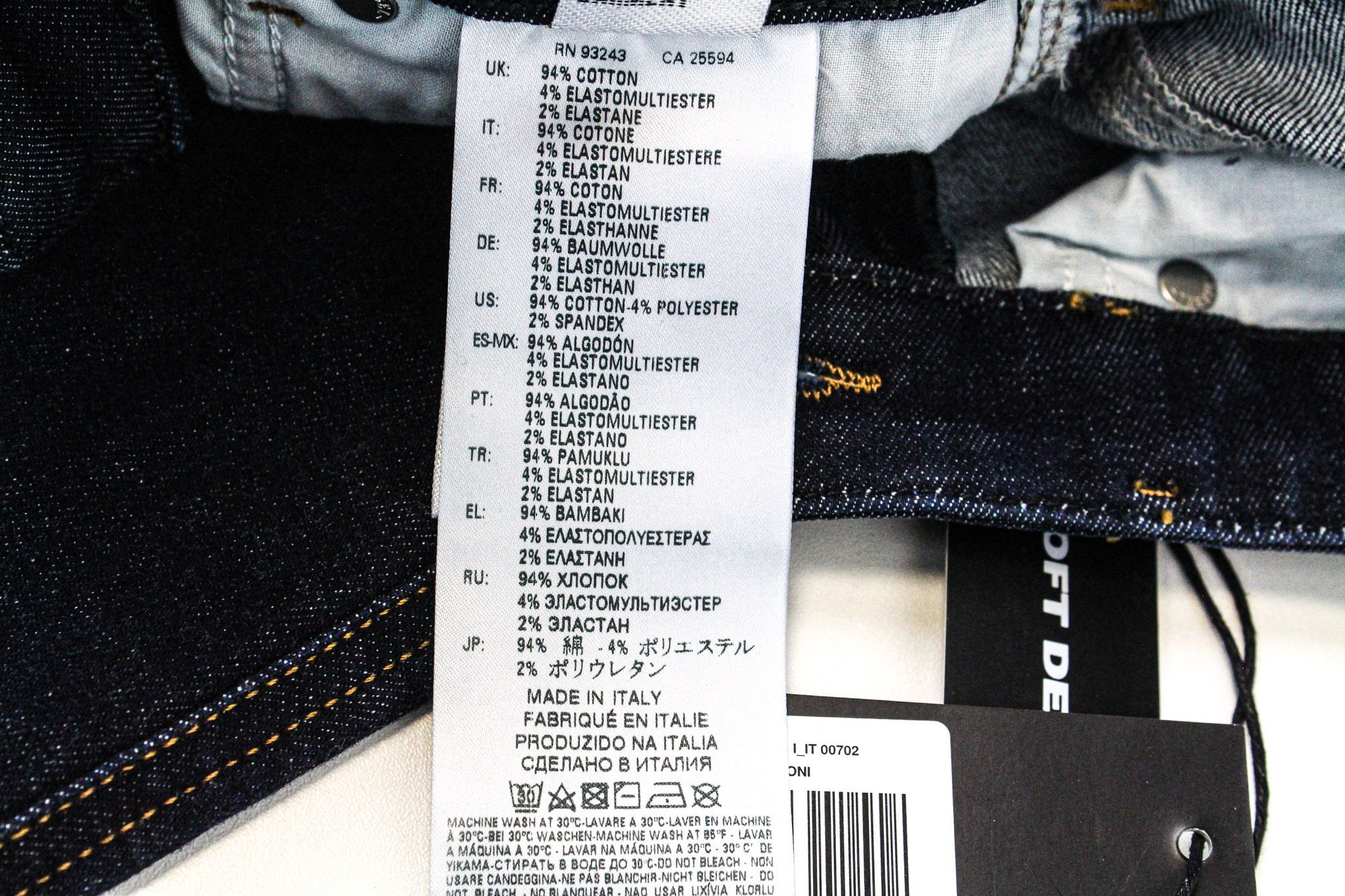Diesel BABHILA-HIGH 069CF W26/L34 Dark Blue Stretch Jeans 69503 Size 26" / US 2 / IT 38 - 9 Thumbnail