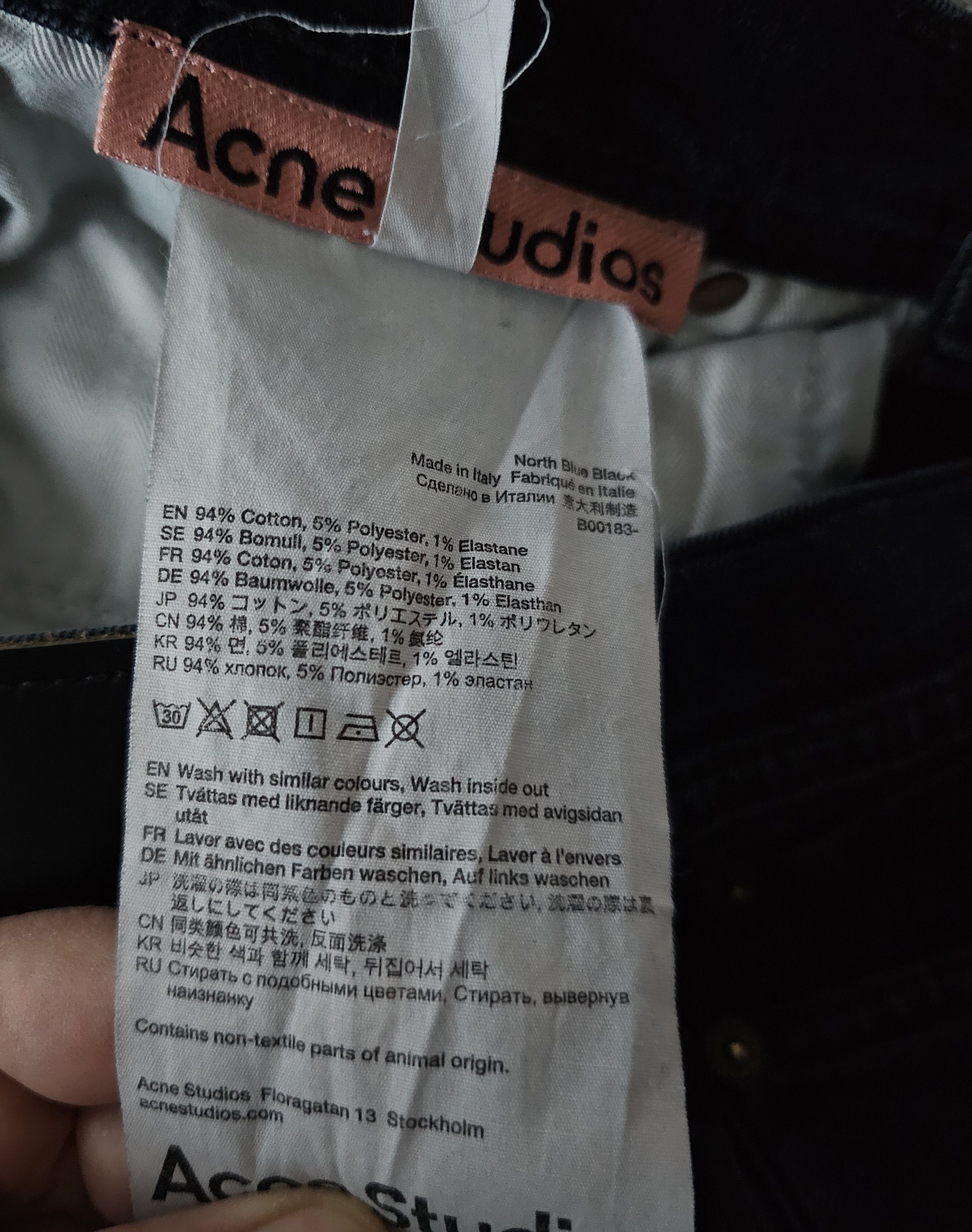 Acne Studios Acne Studios men's jeans 32x32 slim fit Size US 32 / EU 48 - 10 Thumbnail