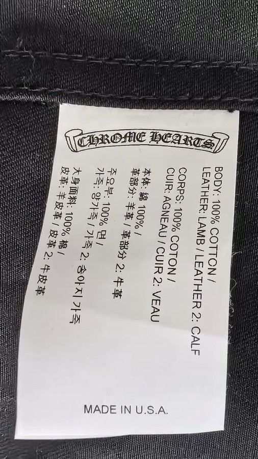 Chrome Hearts Chrome Hearts M Work Dog Leopard Cross patches Shirt Jacket Size US M / EU 48-50 / 2 - 8 Thumbnail