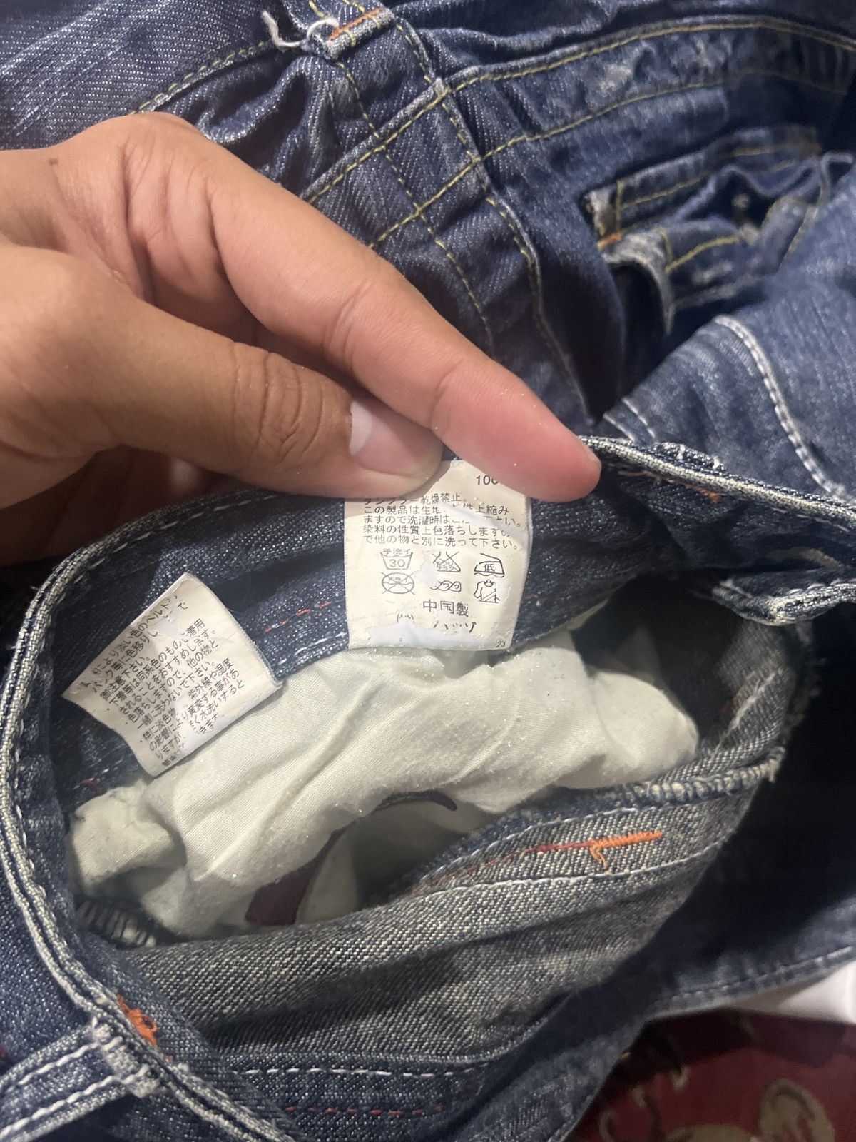 Japanese Brand Vtg bootcut denim jeans pants designer Size 32" / US 10 / IT 46 - 8 Thumbnail