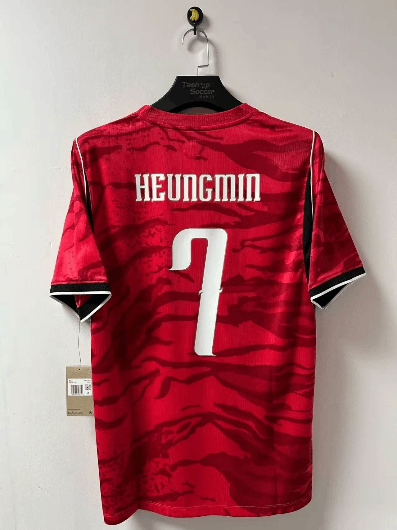 Other Son Heung-Min Jersey 20206 World Cup Korea Home Size US XL / EU 56 / 4 - 2 Thumbnail