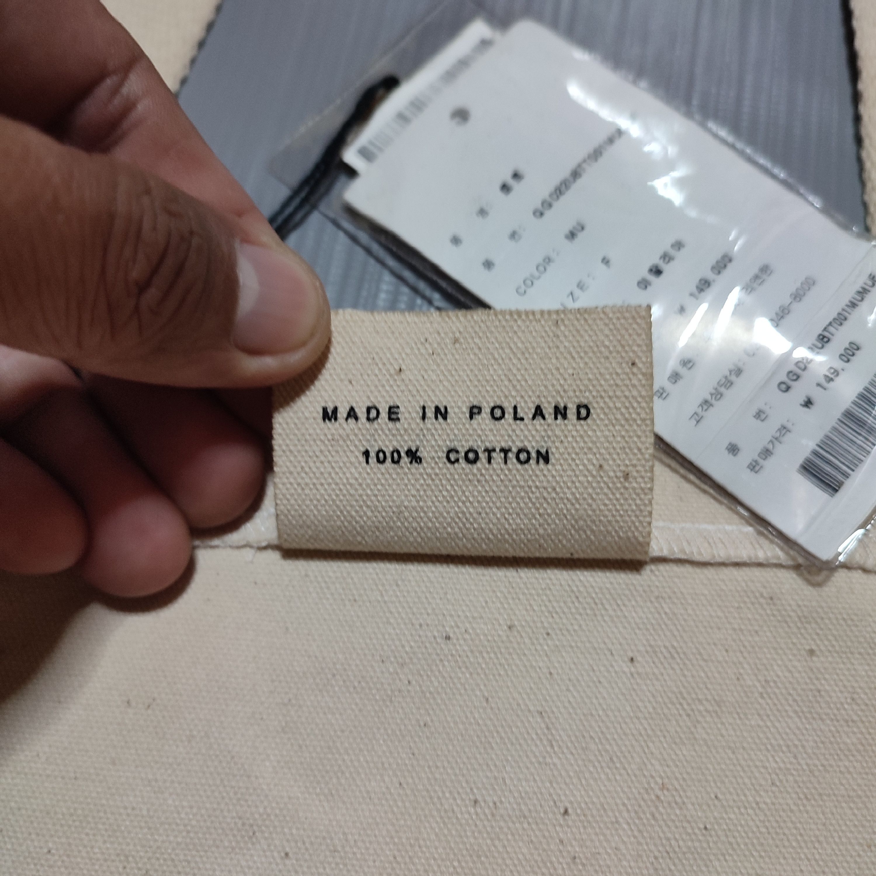 Gallery Dept. × Lanvin LANVIN X GALLERY DEPT. Size ONE SIZE - 6 Thumbnail
