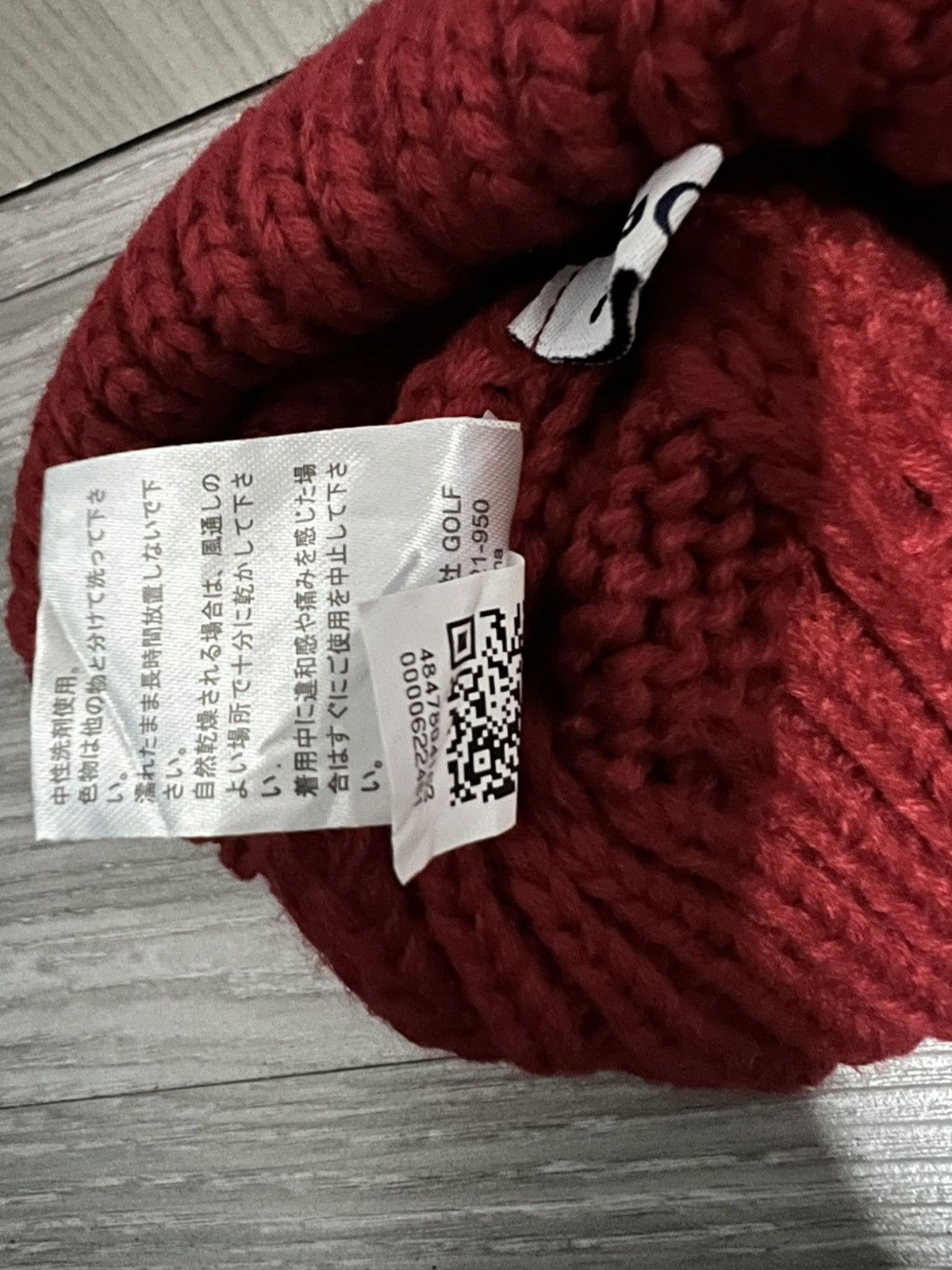 Vintage Fila Beanie Hat