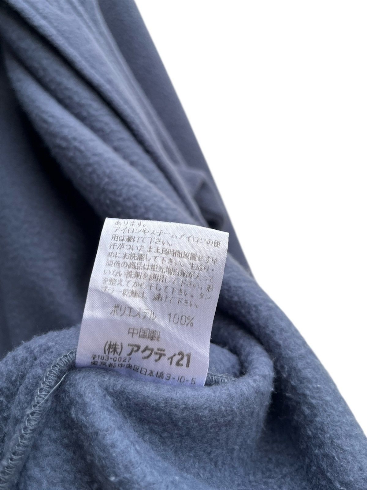 Polo Ralph Lauren × Ralph Lauren Polo Ralph Lauren Fleece Button Up Shirt Size US L / EU 52-54 / 3 - 11 Thumbnail