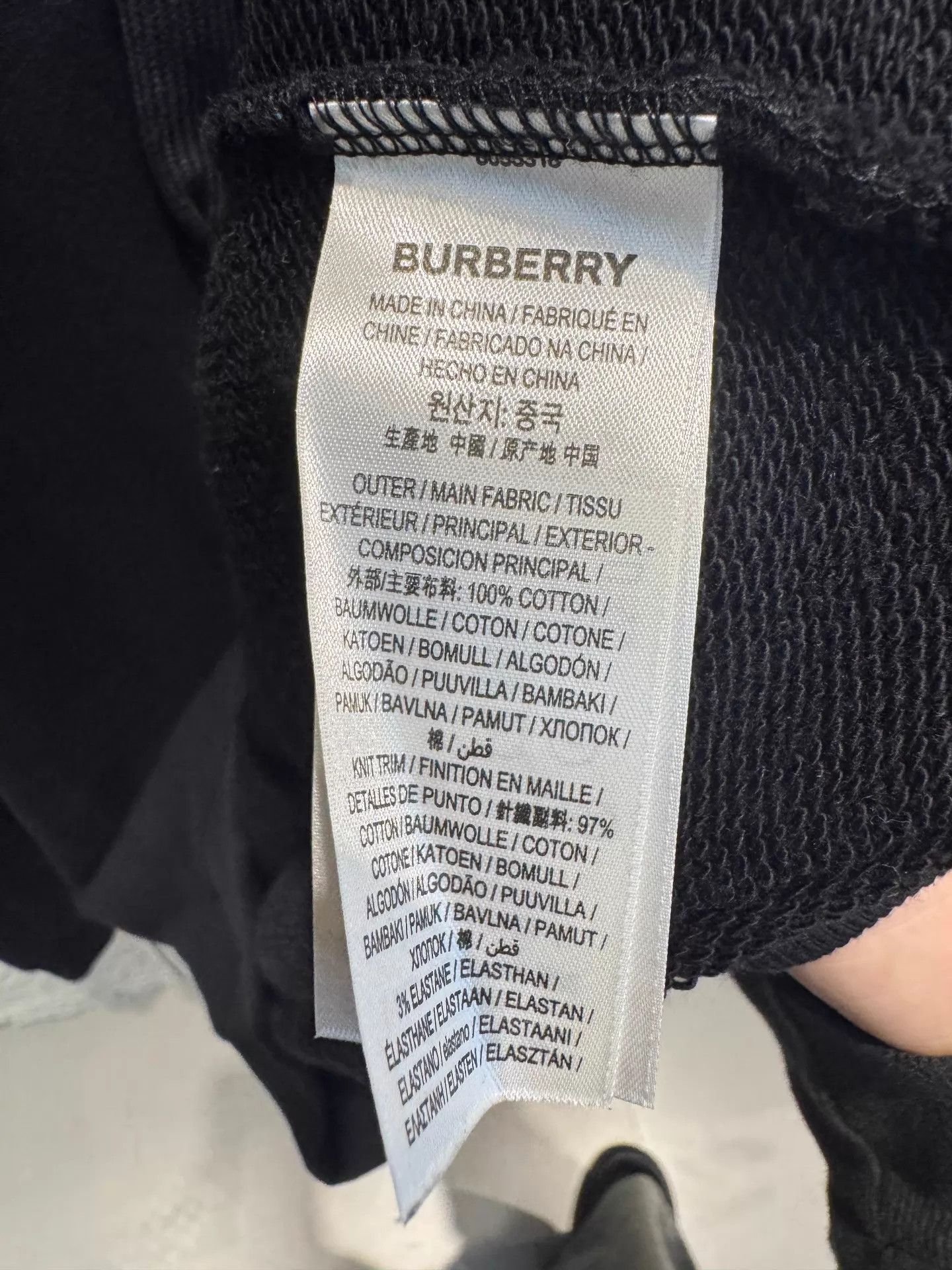 Burberry Burberry Black Hoodie L White Embroidered Logo Size US L / EU 52-54 / 3 - 4 Thumbnail