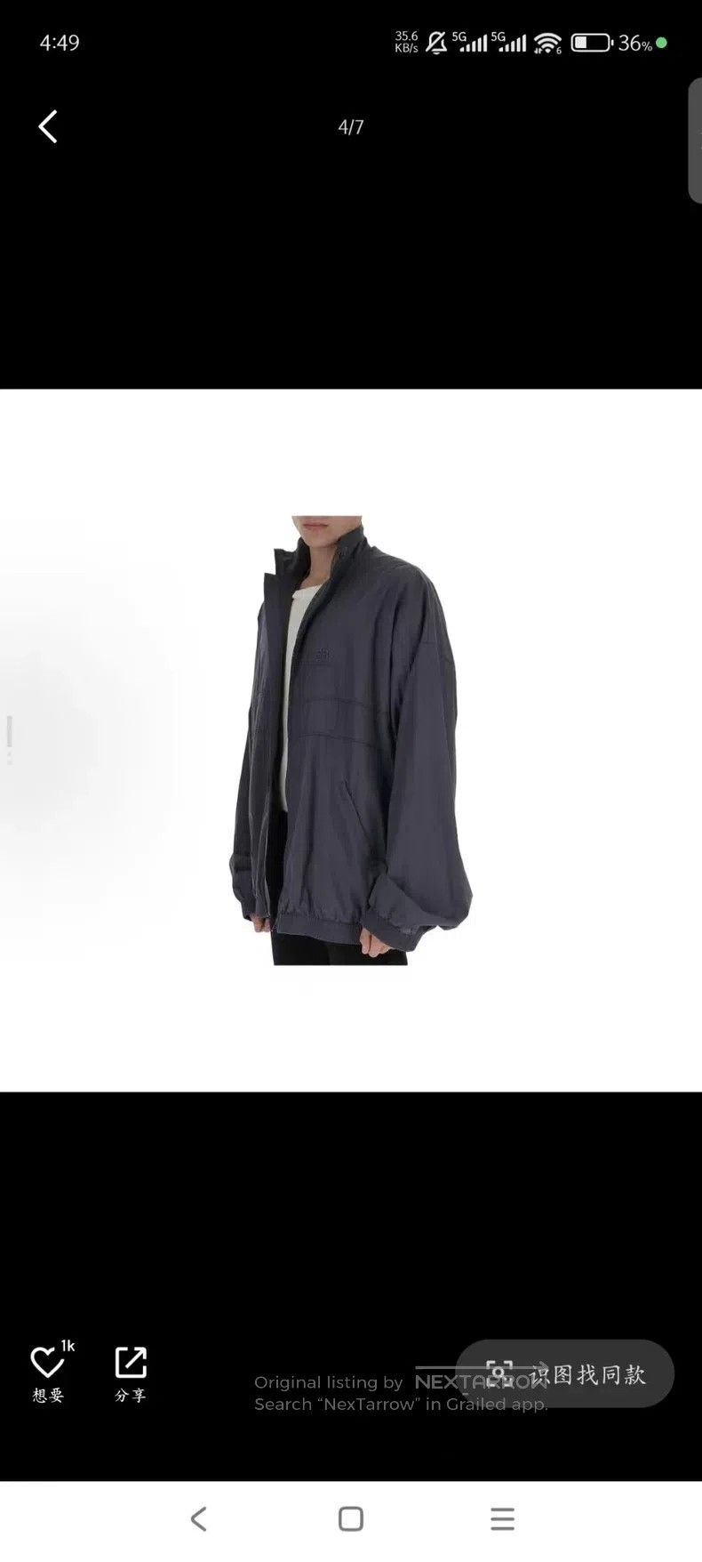 Balenciaga Balenciaga Solid Color Logo Oversized Zipper Jacket Size US M / EU 48-50 / 2 - 7 Thumbnail