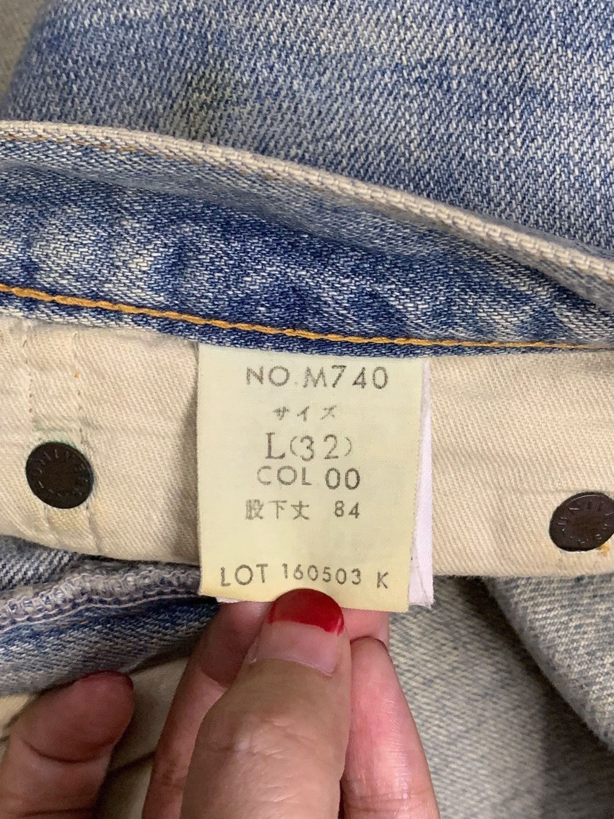 Japanese Brand × Kapital Vintage Japanese Blue Way Rusty Mud Wash Distress Loose Jean Size US 32 / EU 48 - 10 Thumbnail