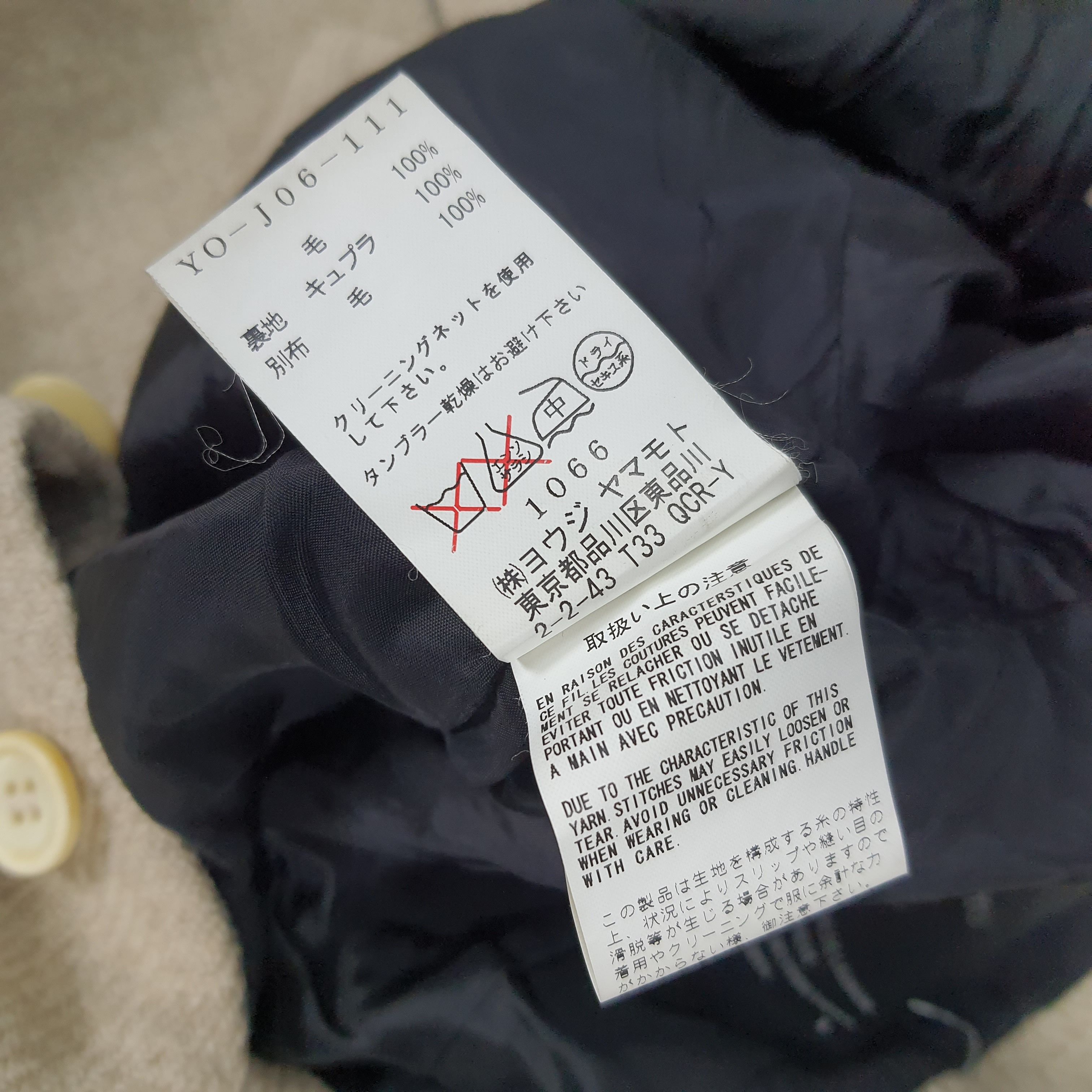 Japanese Brand × Vintage × Y's Vintage Y's Yohji Yamamoto Japanese Brand Blazer Size XS / US 0-2 / IT 36-38 - 7 Thumbnail
