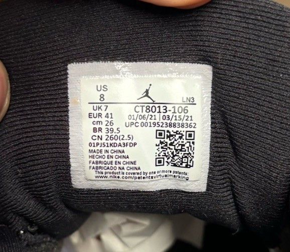 Jordan Brand Air Jordan 12 Retro Twist Size US 8 / EU 41 - 6 Thumbnail