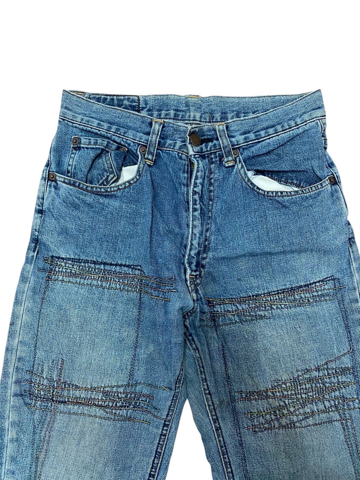 Hysteric Glamour 🔥SEND OFFER🔥Hysteric glamour zigzag flared denim very rare Size US 28 / EU 44 - 5 Thumbnail