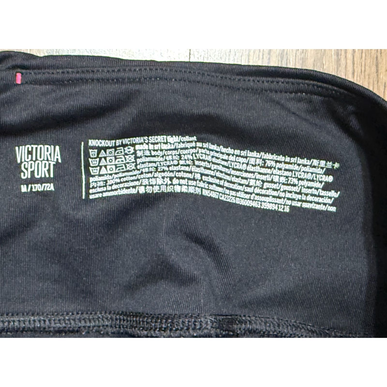 Victoria's Secret Victoria's Secret Victoria Sport Pants Leggings Women's Medium Black 36" Inseam 27" Ankle Activewear Yoga Casual Modern Sports Size 32" / US 10 / IT 46 - 4 Thumbnail
