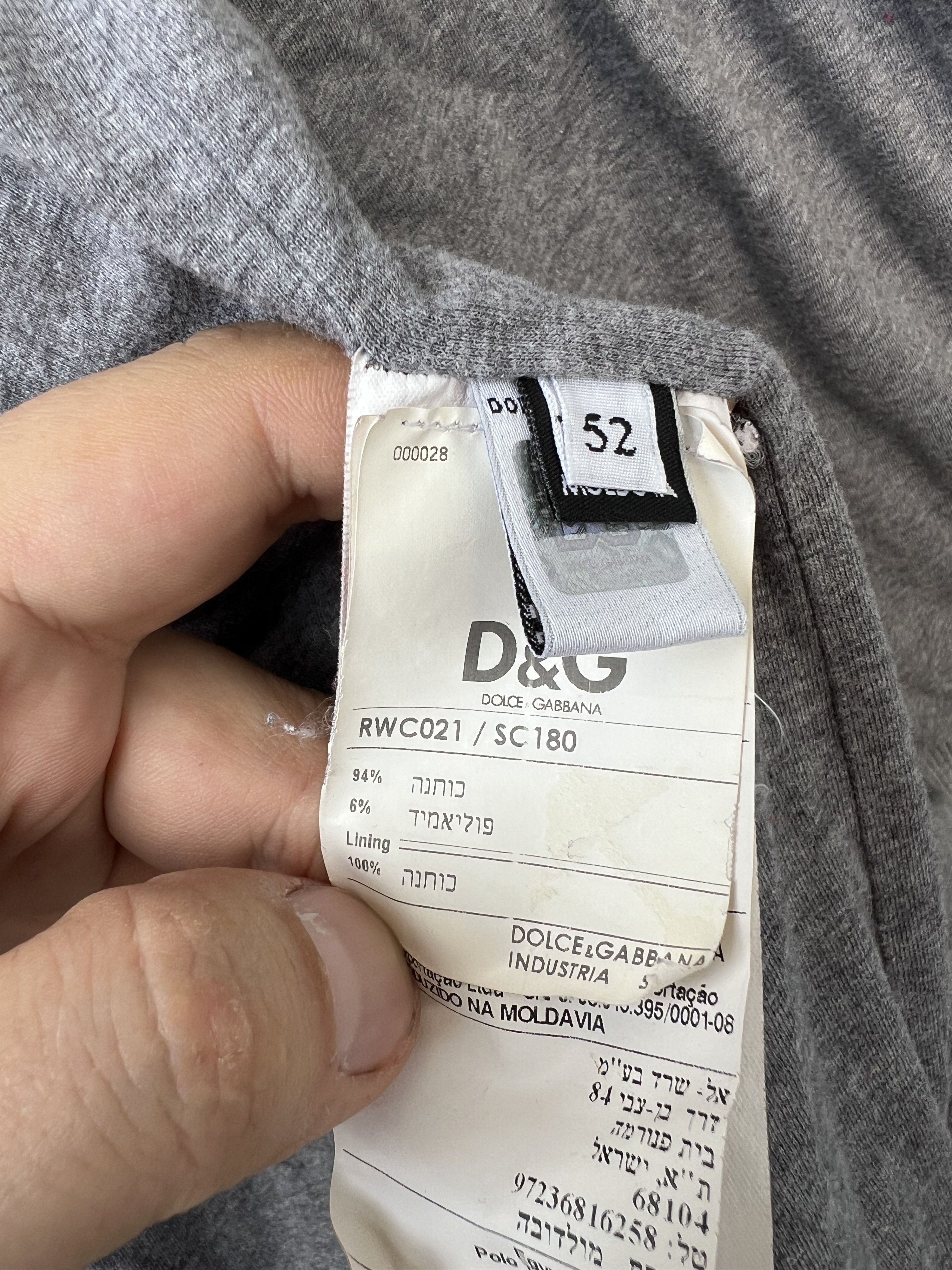Dolce & Gabbana × Vintage Vintage Dolce & Gabbana Zip Hoodie Jacket 52 Size US L / EU 52-54 / 3 - 6 Thumbnail