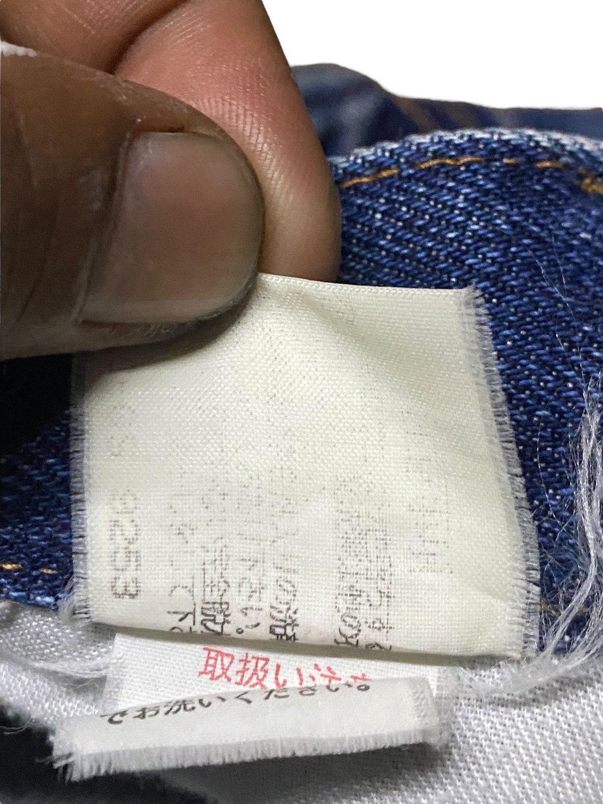 Zanetti Vintage Zanobetti Blue Wash Embroidery Pocket Loose Jeans Size US 31 - 17 Thumbnail