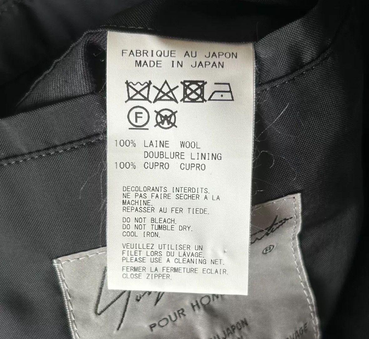 Yohji Yamamoto Yohji Yamamoto 20ss Zipper Tail Wool Suit 2412-Nextarrow Size US L / EU 52-54 / 3 - 6 Thumbnail