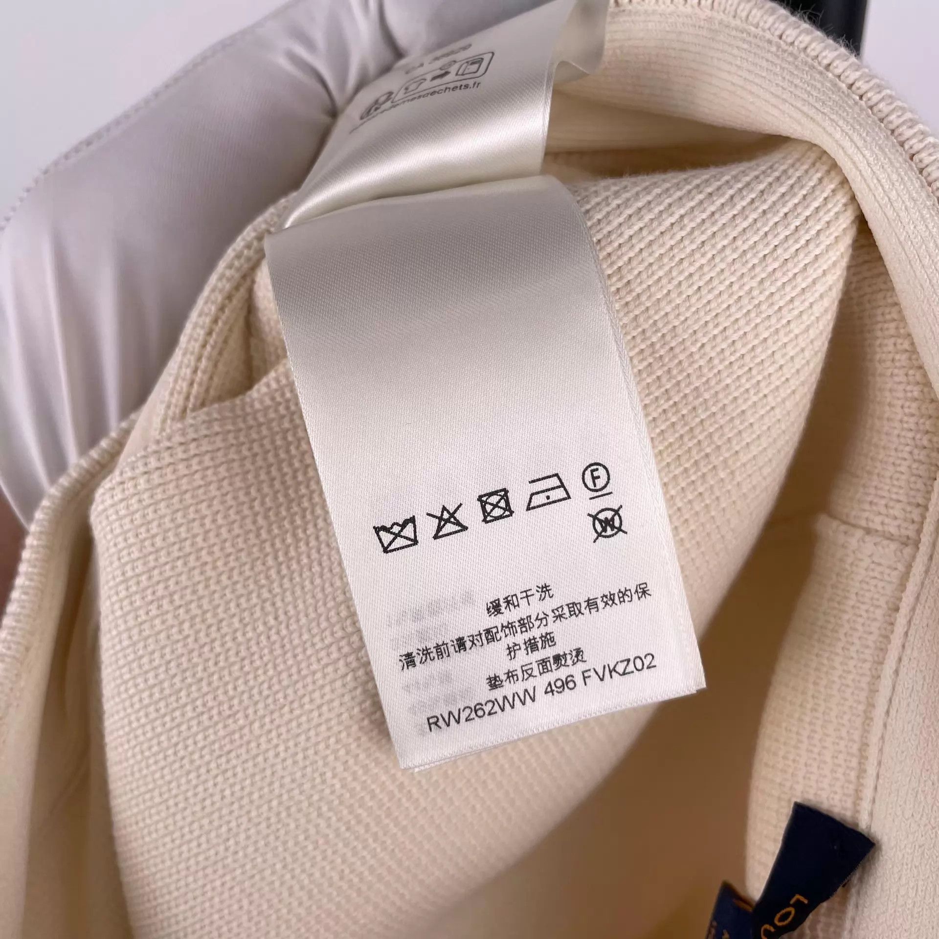 Louis Vuitton LV Voyager Short Skirt Ivory Metal Button Size 25" / US 0 / IT 36 - 7 Thumbnail