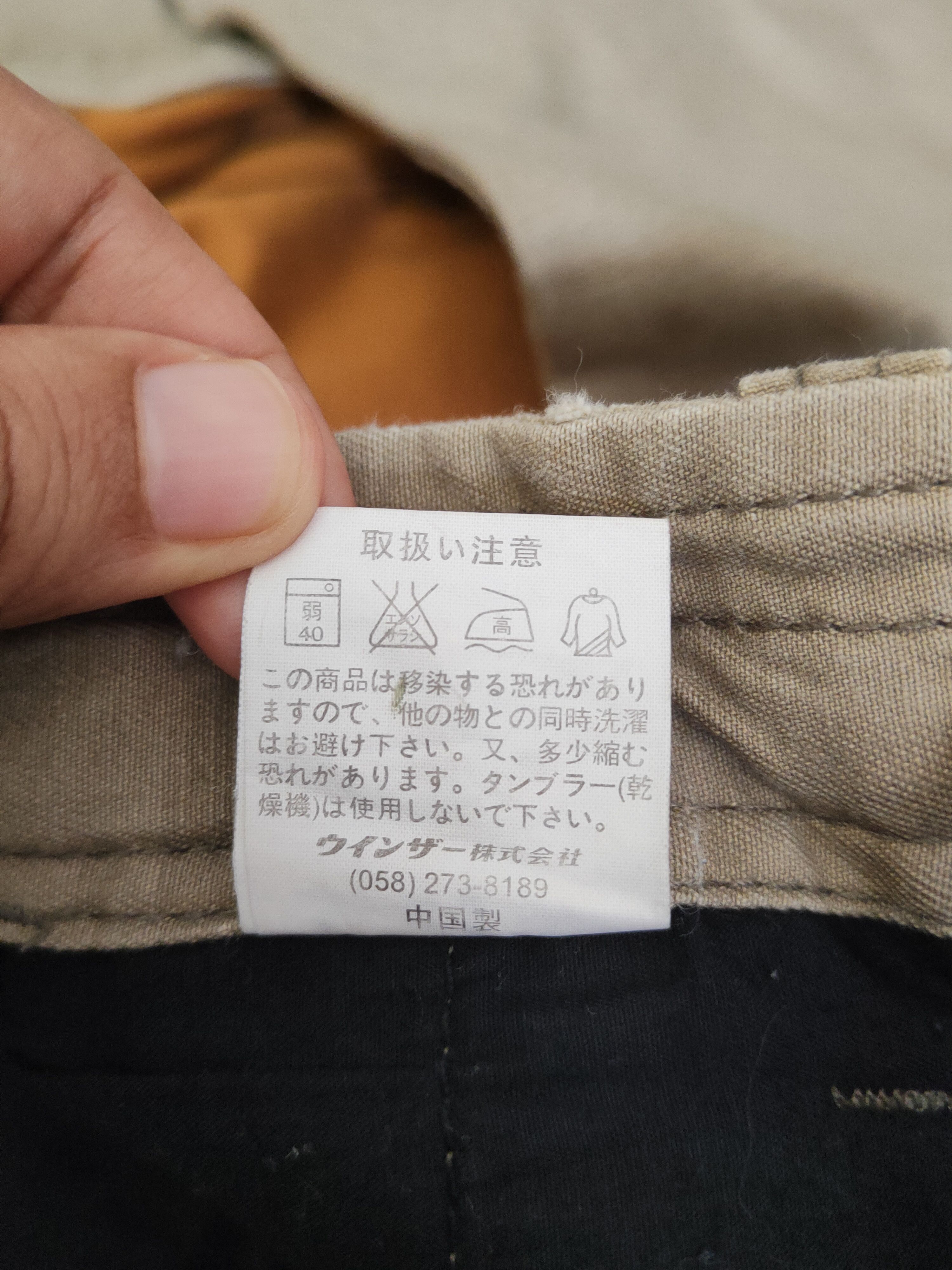 Japanese Brand DL Jungle Storm Olive Faded Multipocket Cargo Pants #450 Size US 30 / EU 46 - 13 Thumbnail