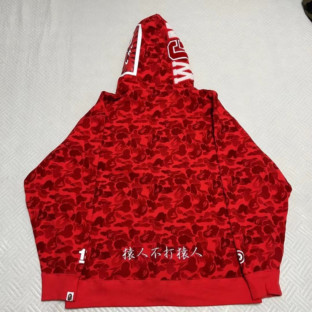 BAPE LIMITED ANNIVERSARY FULL ZIP HOODIE