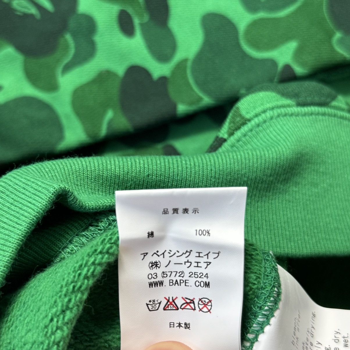 Bape New Bape Shibuya Limited Camo Full Zip Shark Hoodie Size US M / EU 48-50 / 2 - 10 Thumbnail