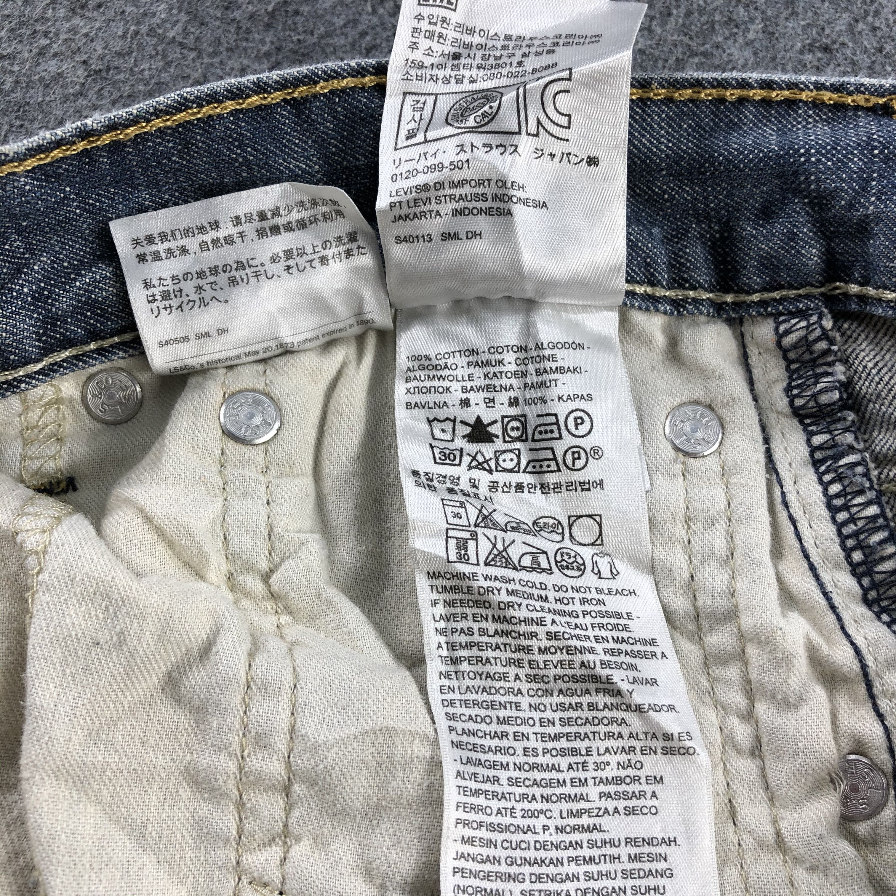 Levi's Vintage Levis 569 Jeans-J2268 Size US 38 / EU 54 - 17 Thumbnail