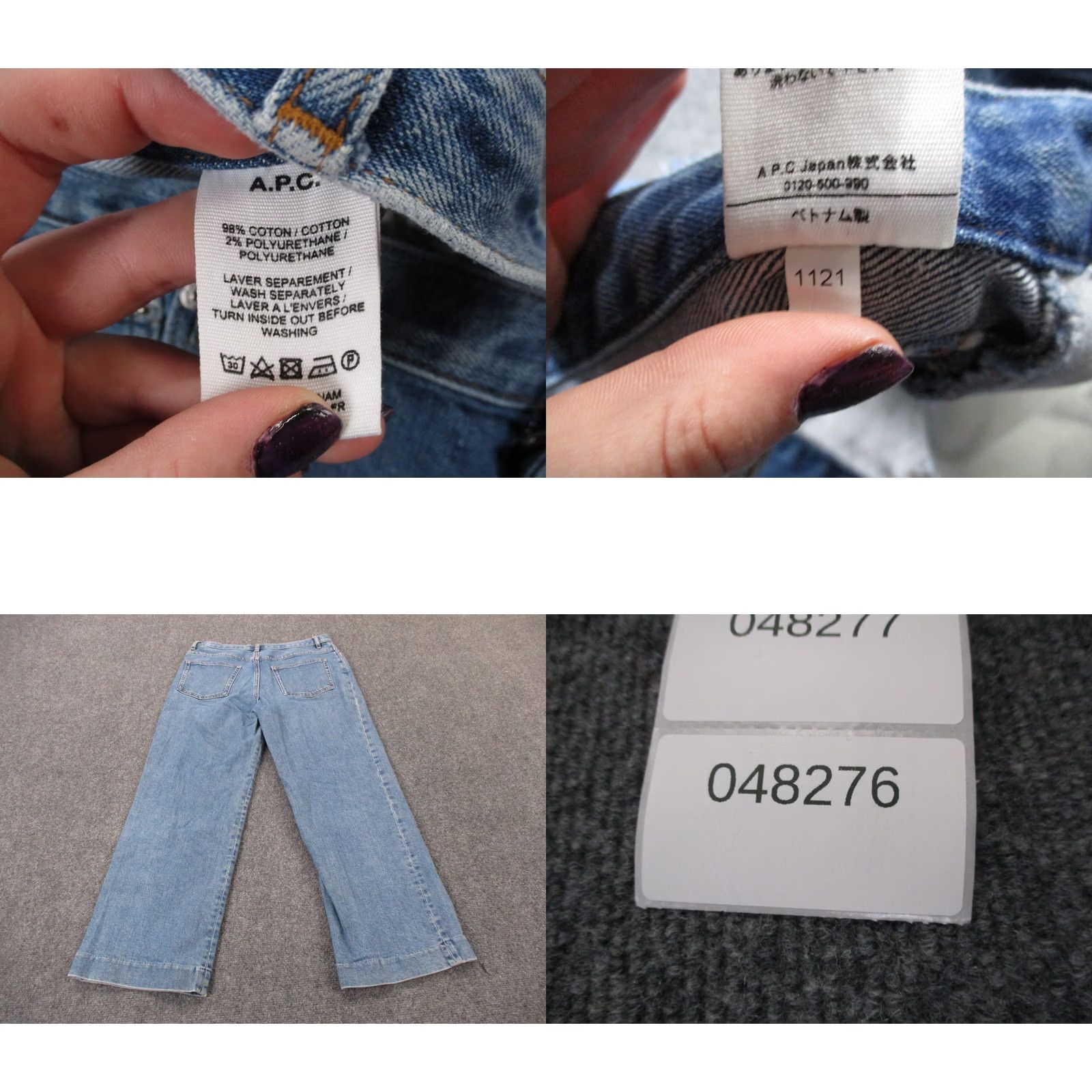 Denime APC Jeans Womens 31 Blue Denim Sailor Wide Leg Boot Casual Classic Faded Jeans Size 24" / US 00 / IT 34 - 8 Thumbnail