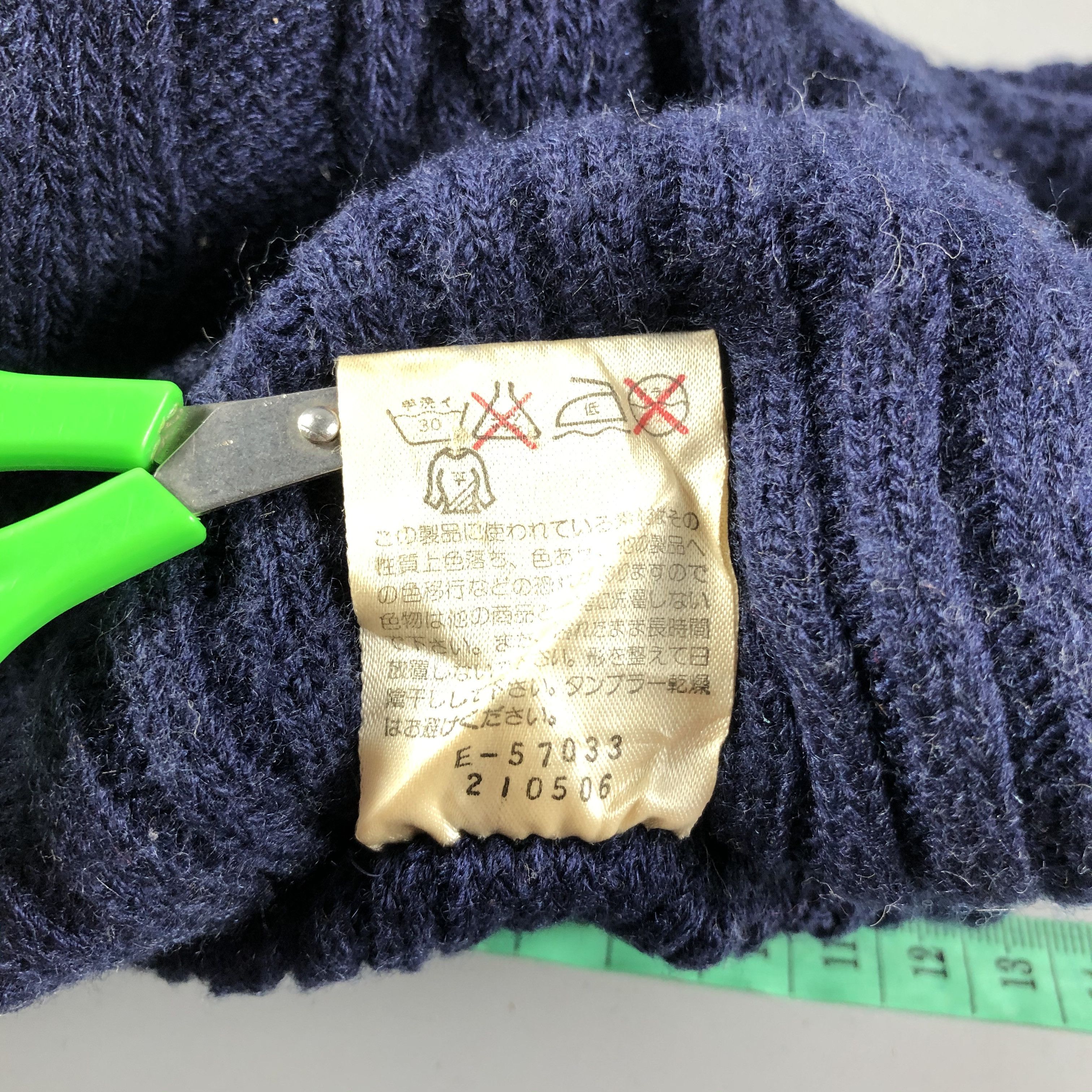Ellesse Ellesse Cable Knit Slouchy Beanie Snowcap Snow Hat B616 Size ONE SIZE - 6 Thumbnail