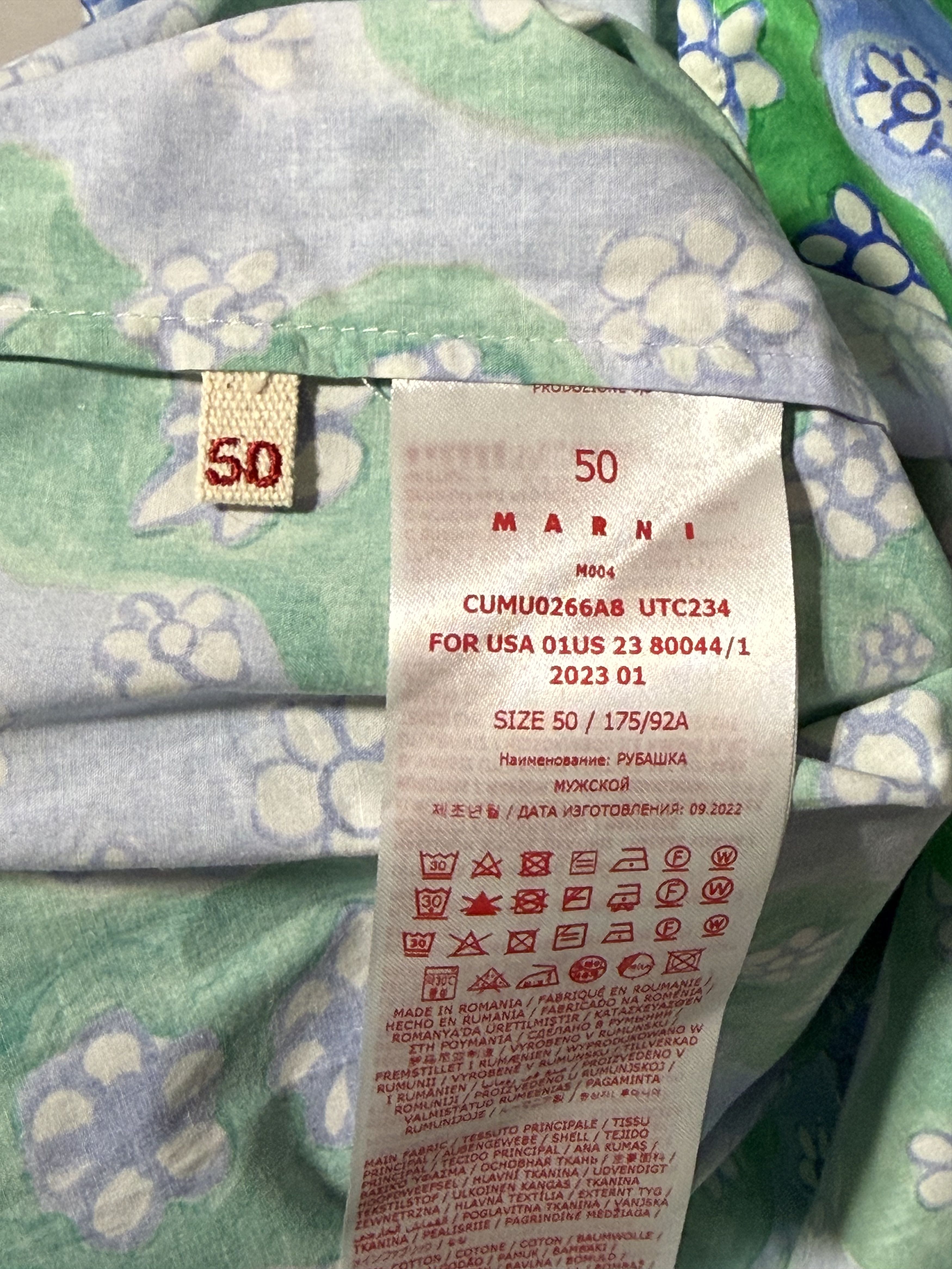 Marni Marni Mens Short Sleeve Bowling Shirt 'Sea Foam' Size US M / EU 48-50 / 2 - 4 Thumbnail