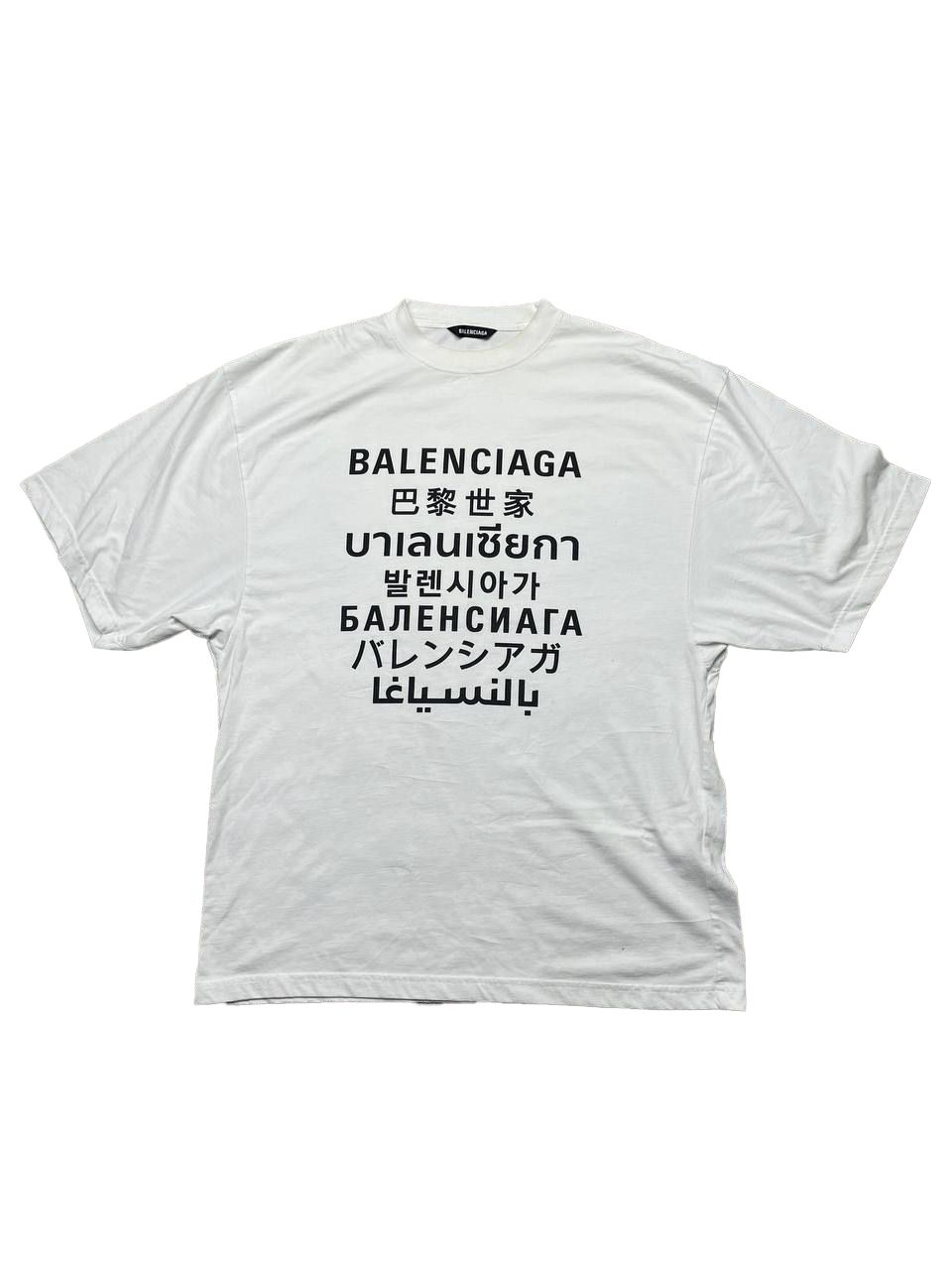 Pre-owned Balenciaga Language T-shirt In White