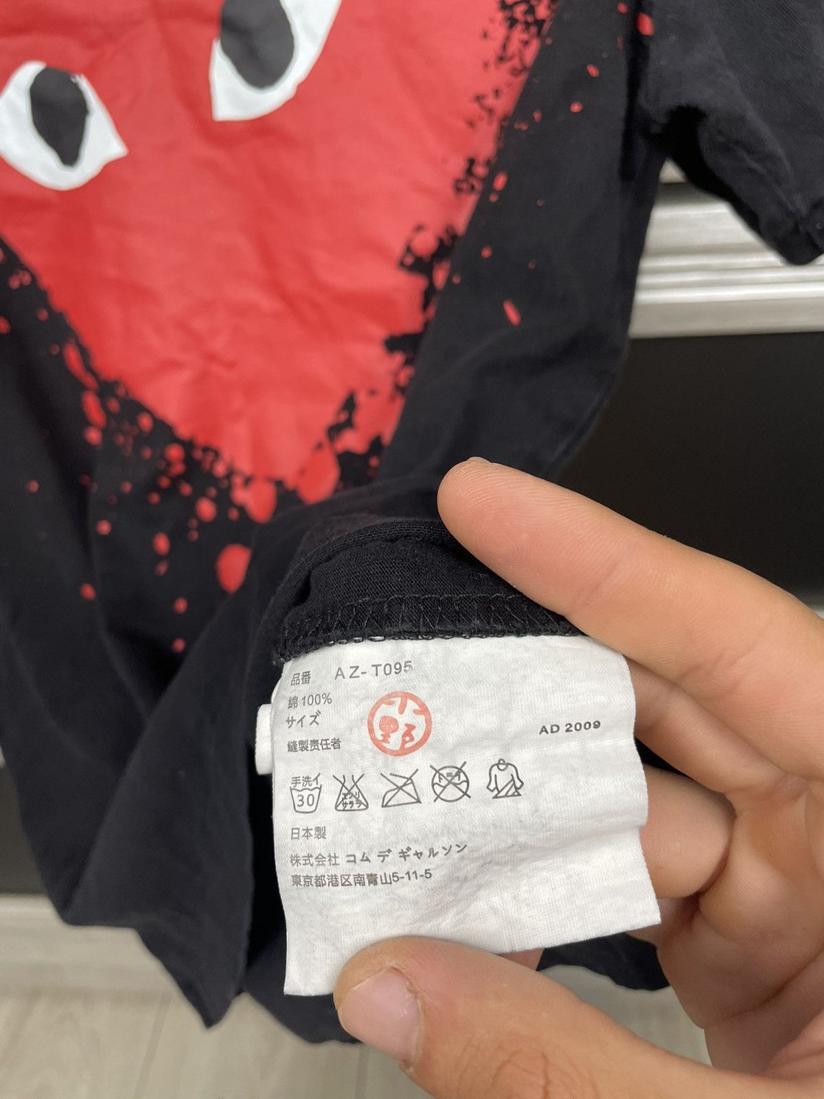 Comme des Garcons PLAY Comme Des Gargons Play Heart Splatter Tee Rare T Shirt Size US M / EU 48-50 / 2 - 9 Thumbnail
