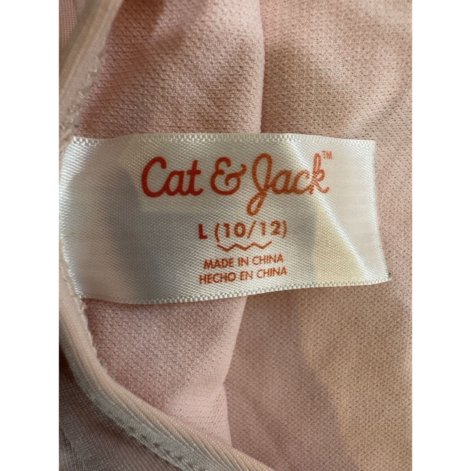 Other Cat & Jack L Y(10/12) Swimsuit Rose Gold Shimmer Ruffle Halr Size L / US 10 / IT 46 - 5 Thumbnail