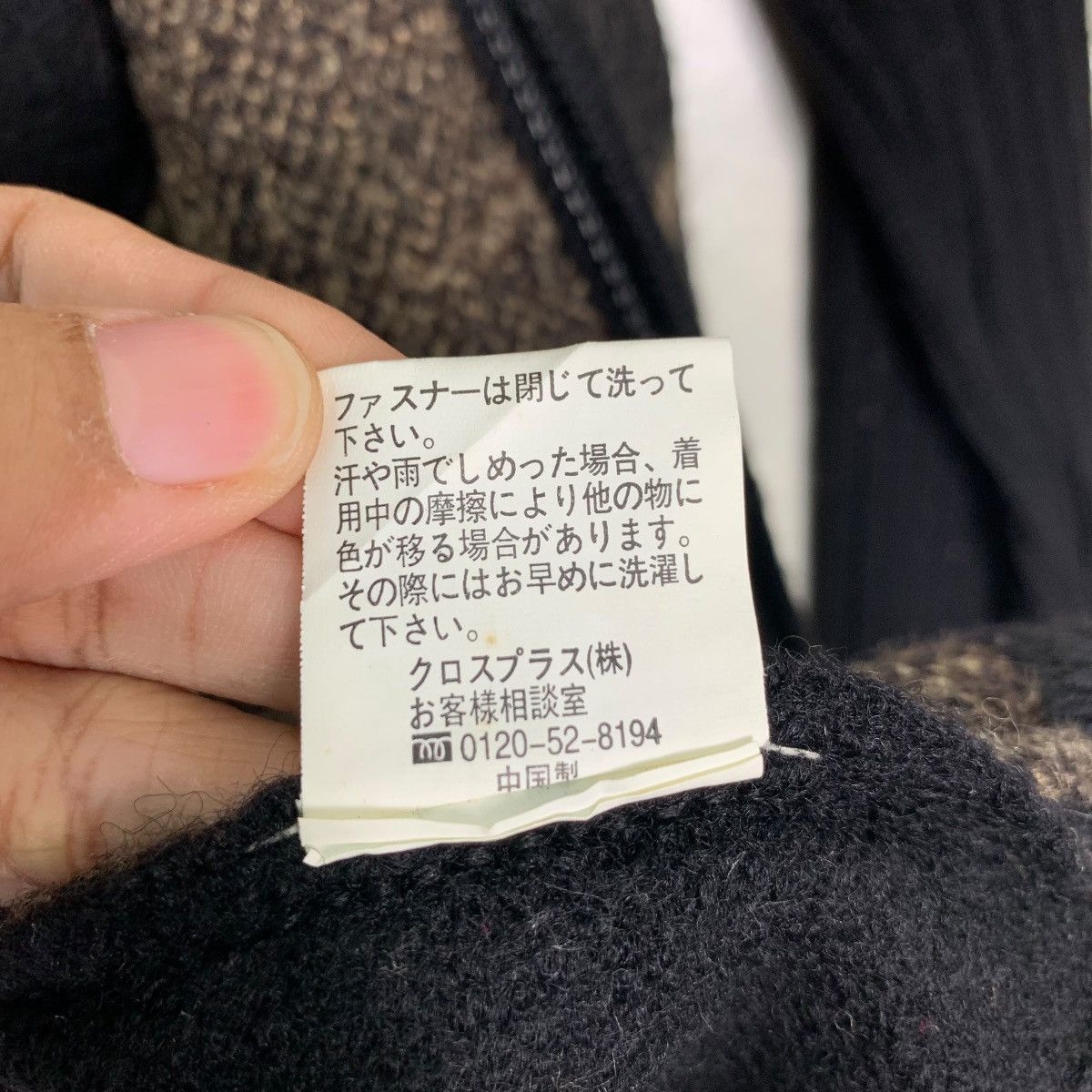 Japanese Brand GIVORS Checked Tartan Wool Jacket Knitted Sleeve #0099-C6 Size US L / EU 52-54 / 3 - 17 Thumbnail