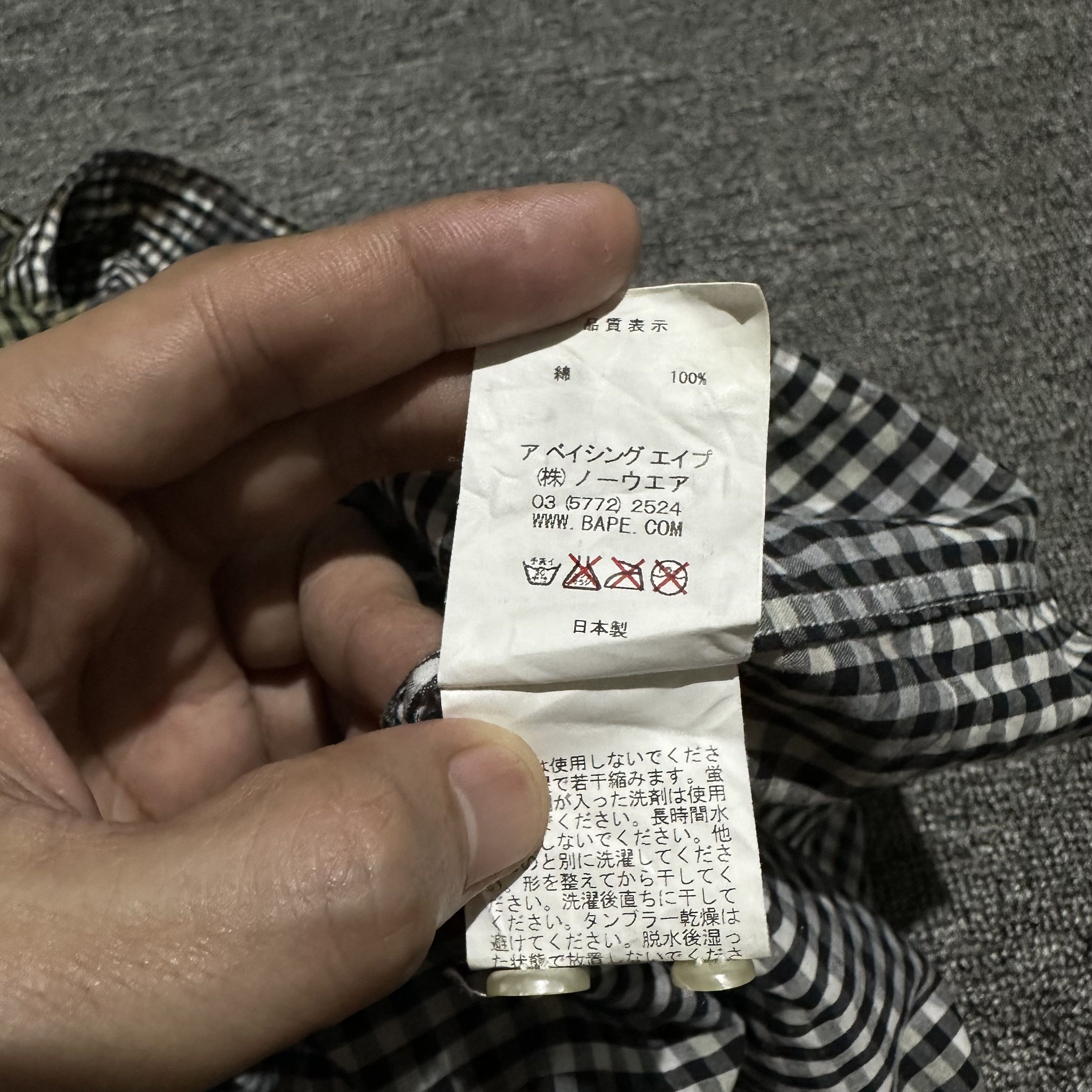 Bape Bape camo button up shirt Size US S / EU 44-46 / 1 - 7 Thumbnail