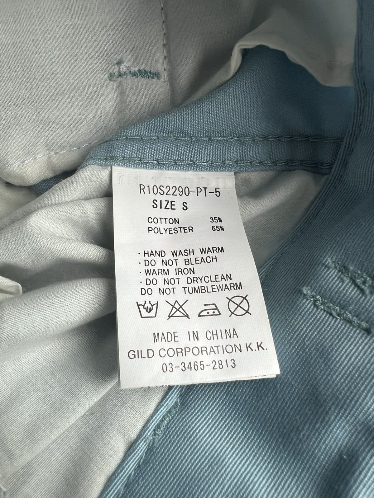 Designer × Japanese Brand × Sasquatchfabrix NWT Re Dark ActChiveLure Spellout Logo Parachute Cargo Pants Size US 28 / EU 44 - 9 Thumbnail