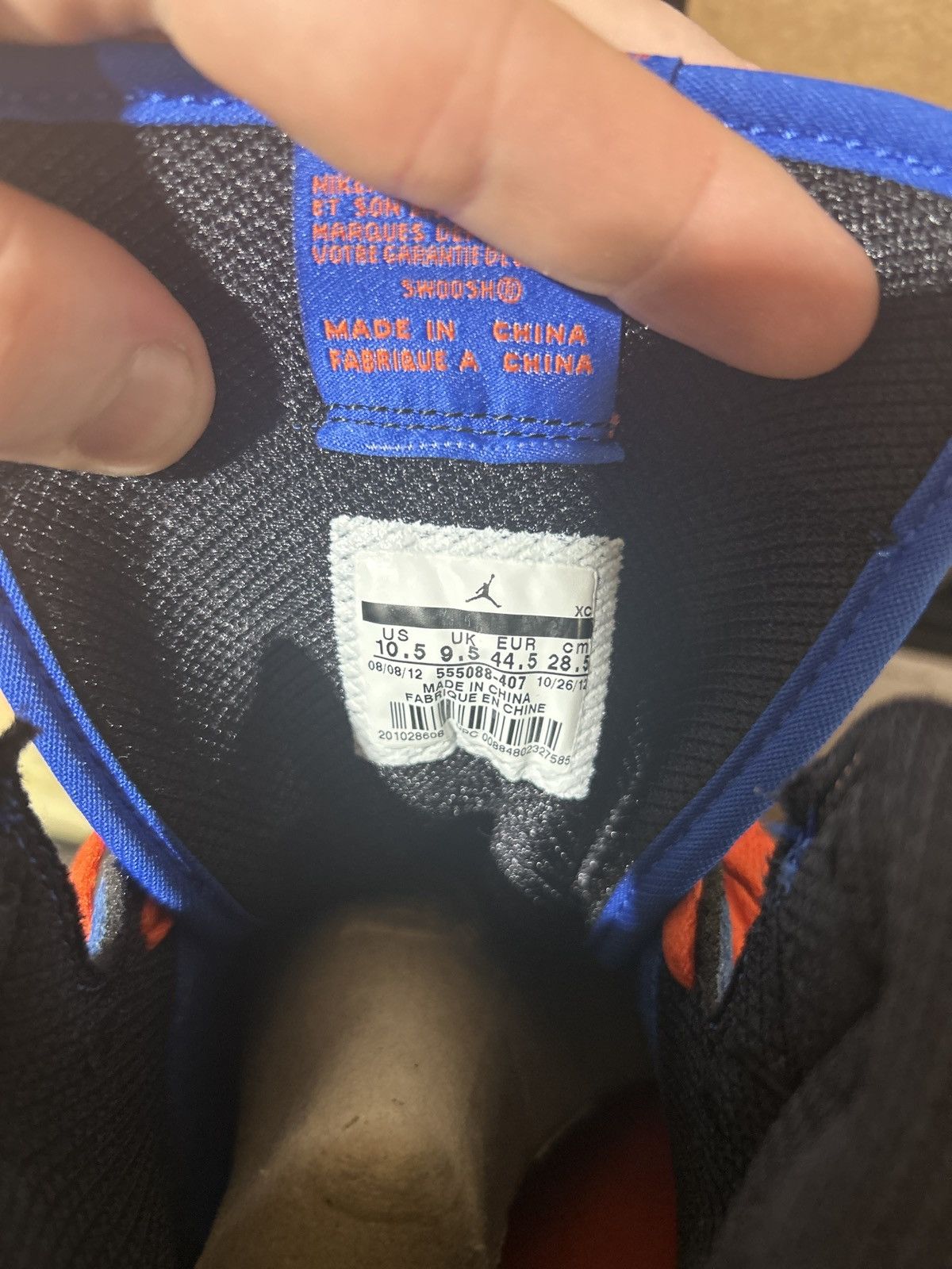 Jordan Craig JORDAN 1 HIGH KNICKS SIZE 10.5 PREOWNED Size US 10.5 / EU 43-44 - 6 Thumbnail