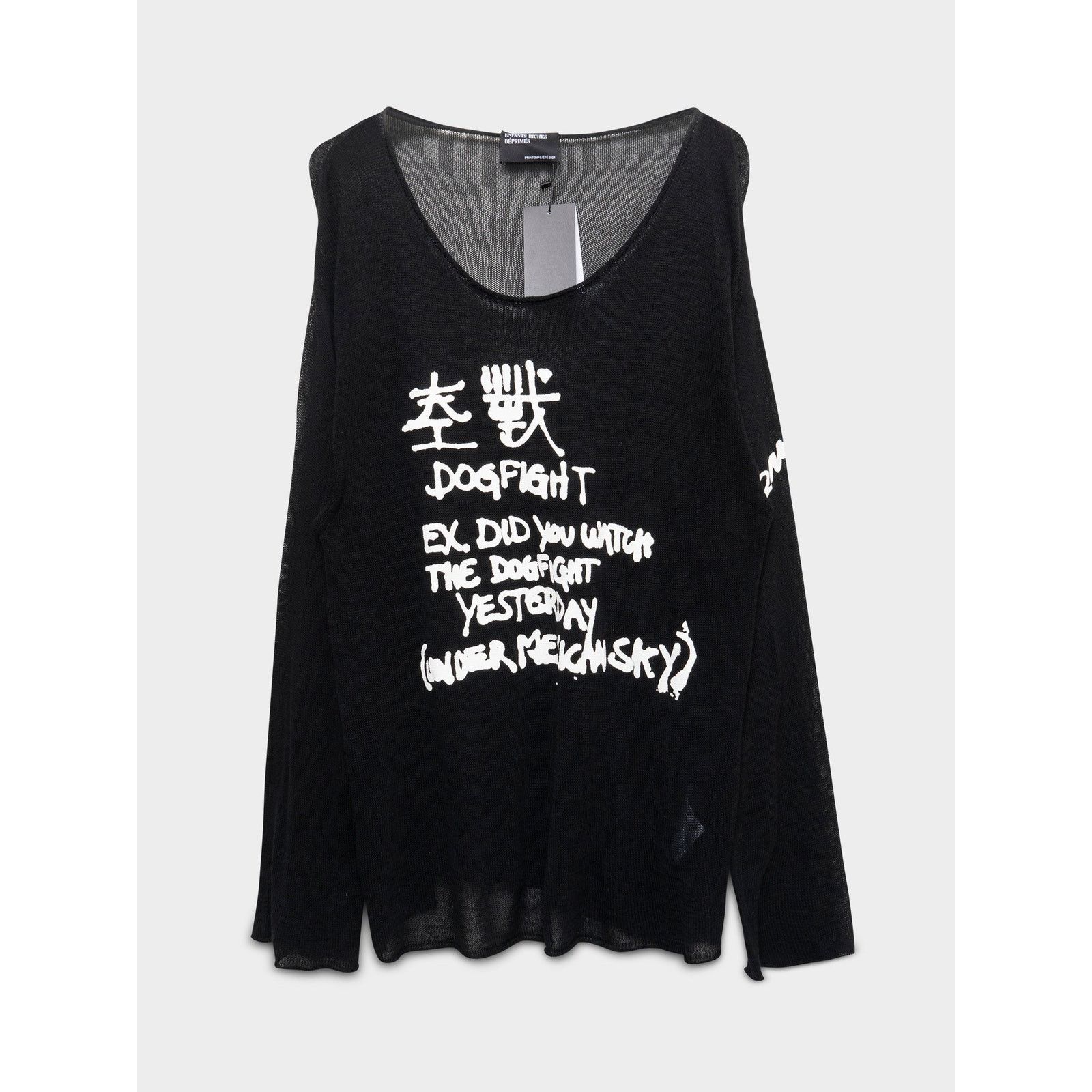 Enfants Riches Deprimes SS24 Dog Fight Sweater Size US L / EU 52-54 / 3 - 1 Thumbnail