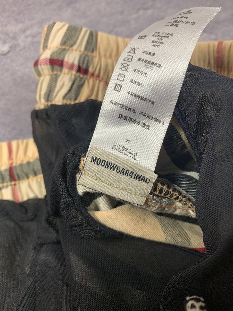 Burberry Burberry Men’s Check Shorts Size US 34 / EU 50 - 13 Thumbnail