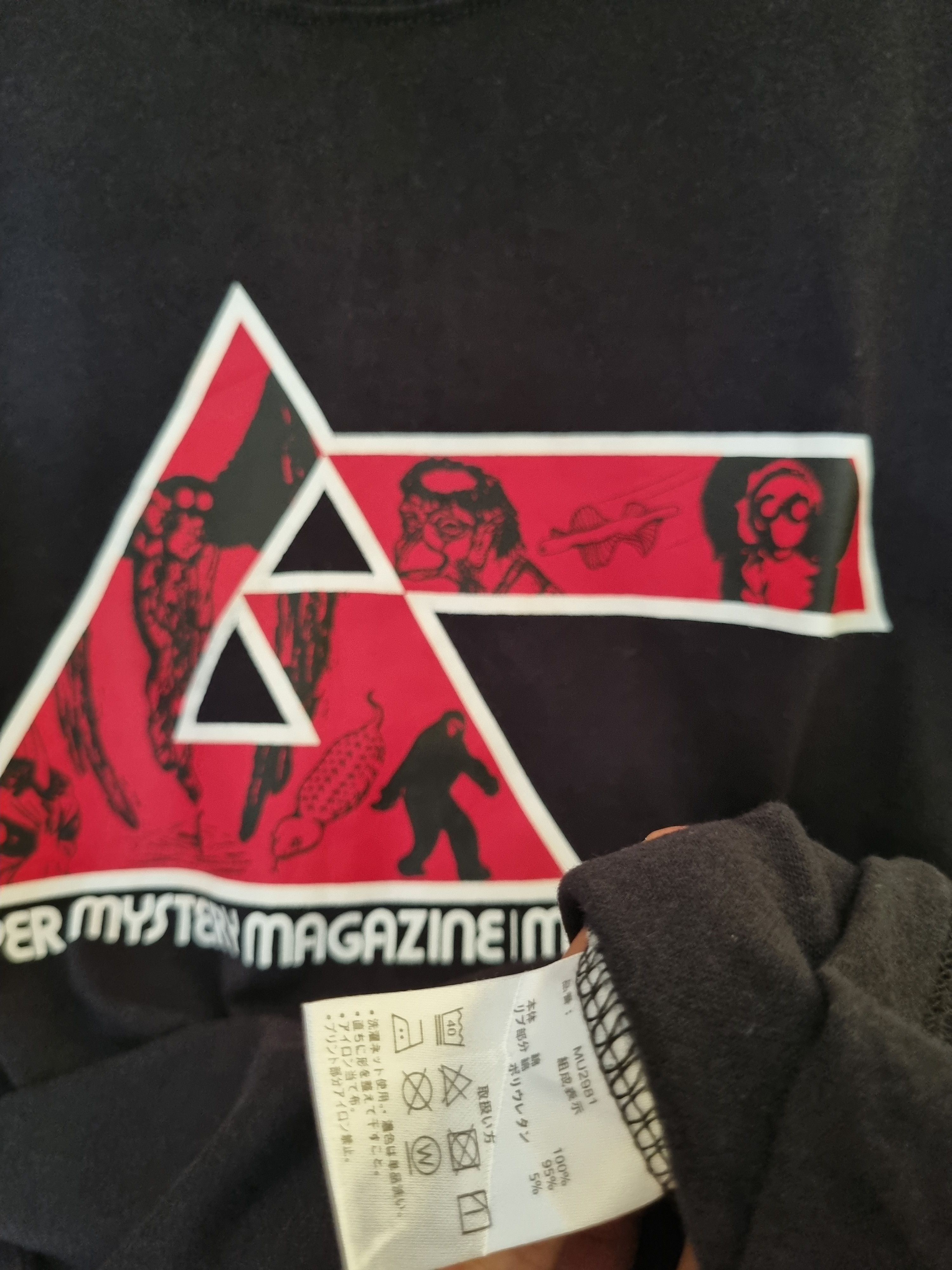 Japanese Brand Mystery Magazine Tee Streetwear Japan Size US L / EU 52-54 / 3 - 5 Thumbnail
