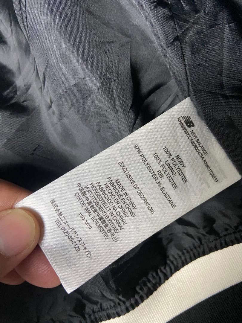 New Balance New Balance Varsity Sherpa Jacket (173) Size US S / EU 44-46 / 1 - 5 Thumbnail