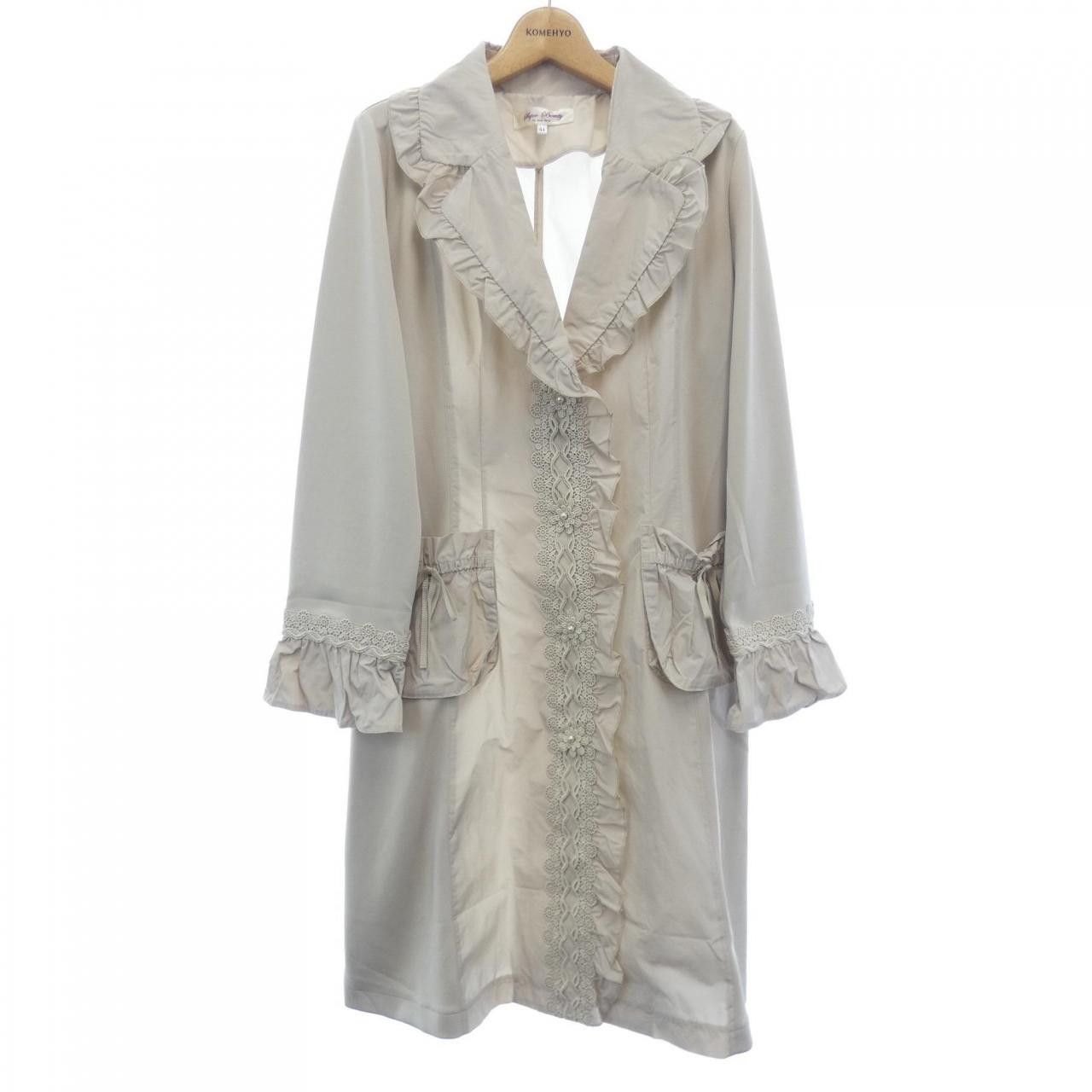 Other Other SUPER BEAUTY Coat Others Outerwear DUTY FREE for USA Size ONE SIZE - 1 Thumbnail