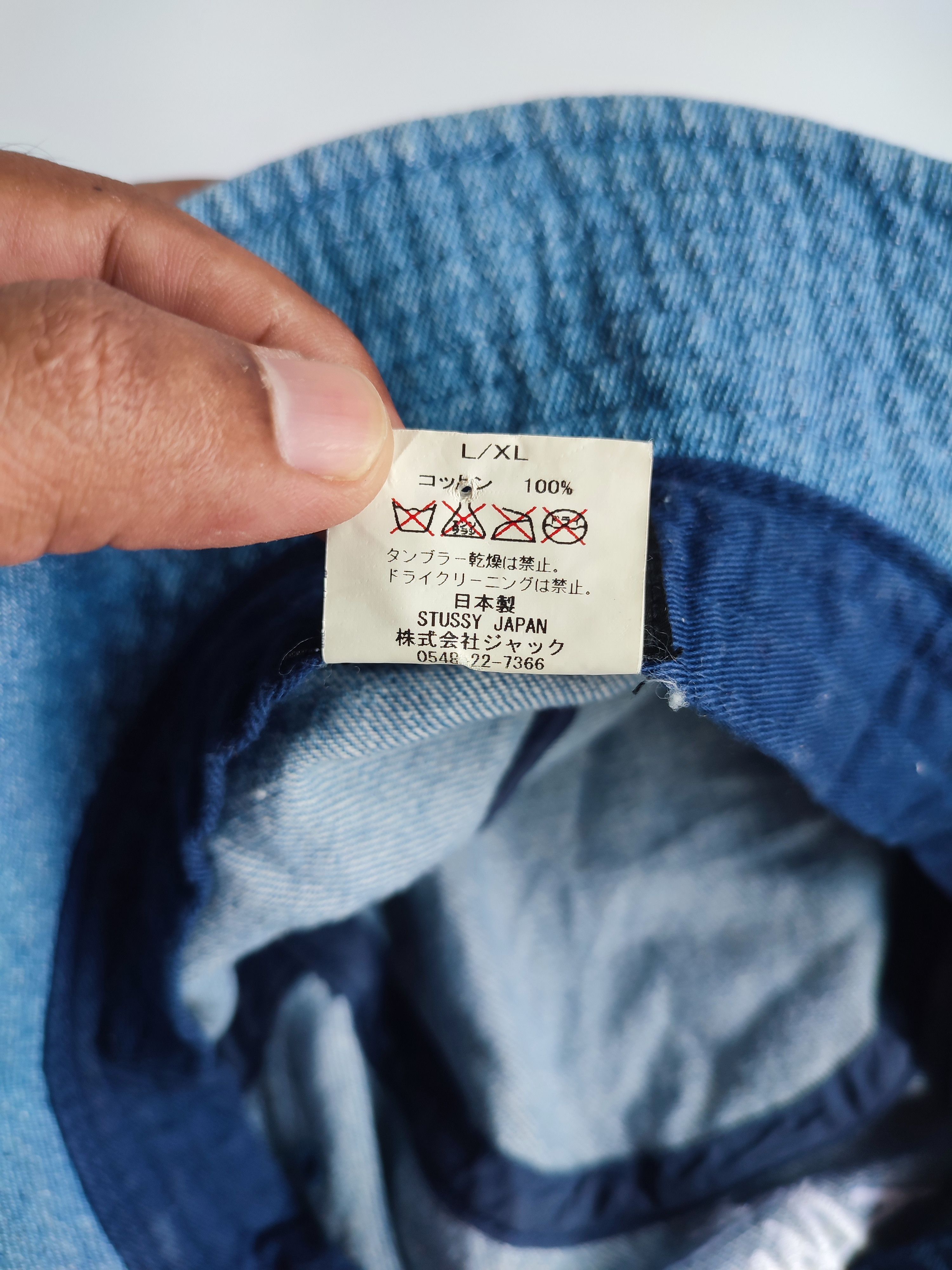 Stussy STUSSY X STREETWEAR DENIM BUCKET HAT Size ONE SIZE - 6 Thumbnail