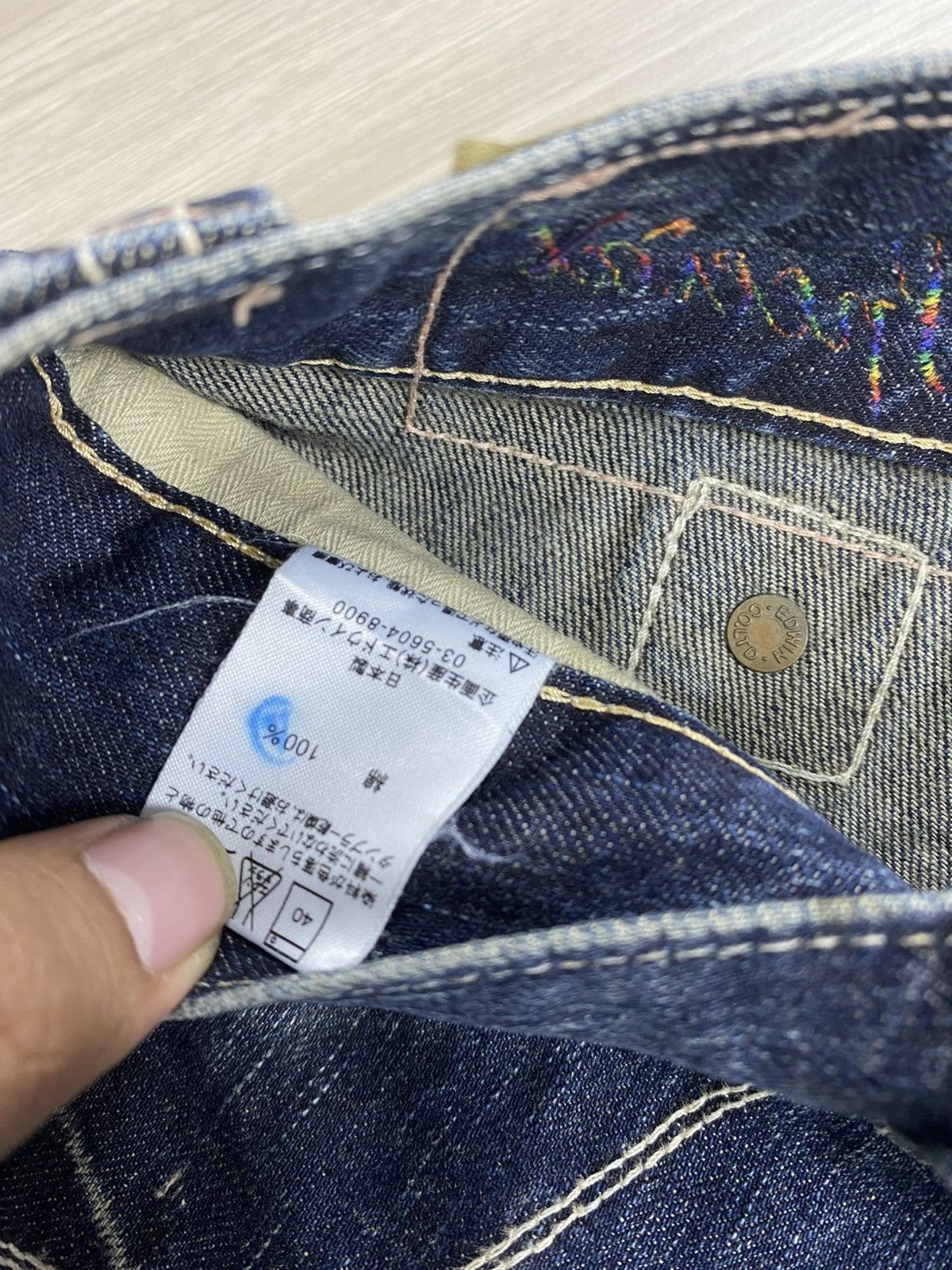 If Six Was Nine Vintage Edwin 503 Whiskered Punk Grunge Lgb Flared Jeans Size US 29 - 11 Thumbnail