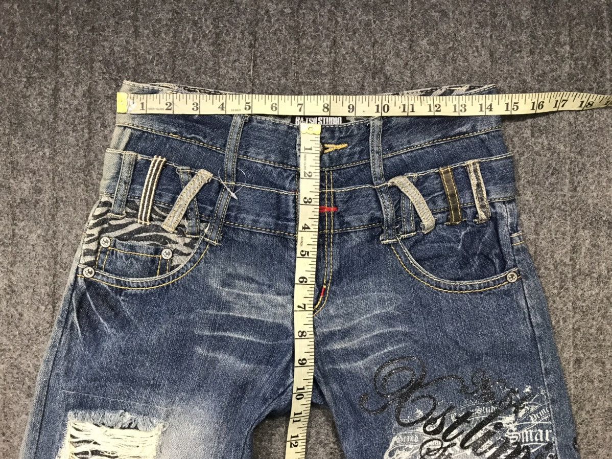 Japanese Brand Hype Japanese Brand Bat-su Studio Double Waist Denim Jeans Size US 30 / EU 46 - 12 Thumbnail