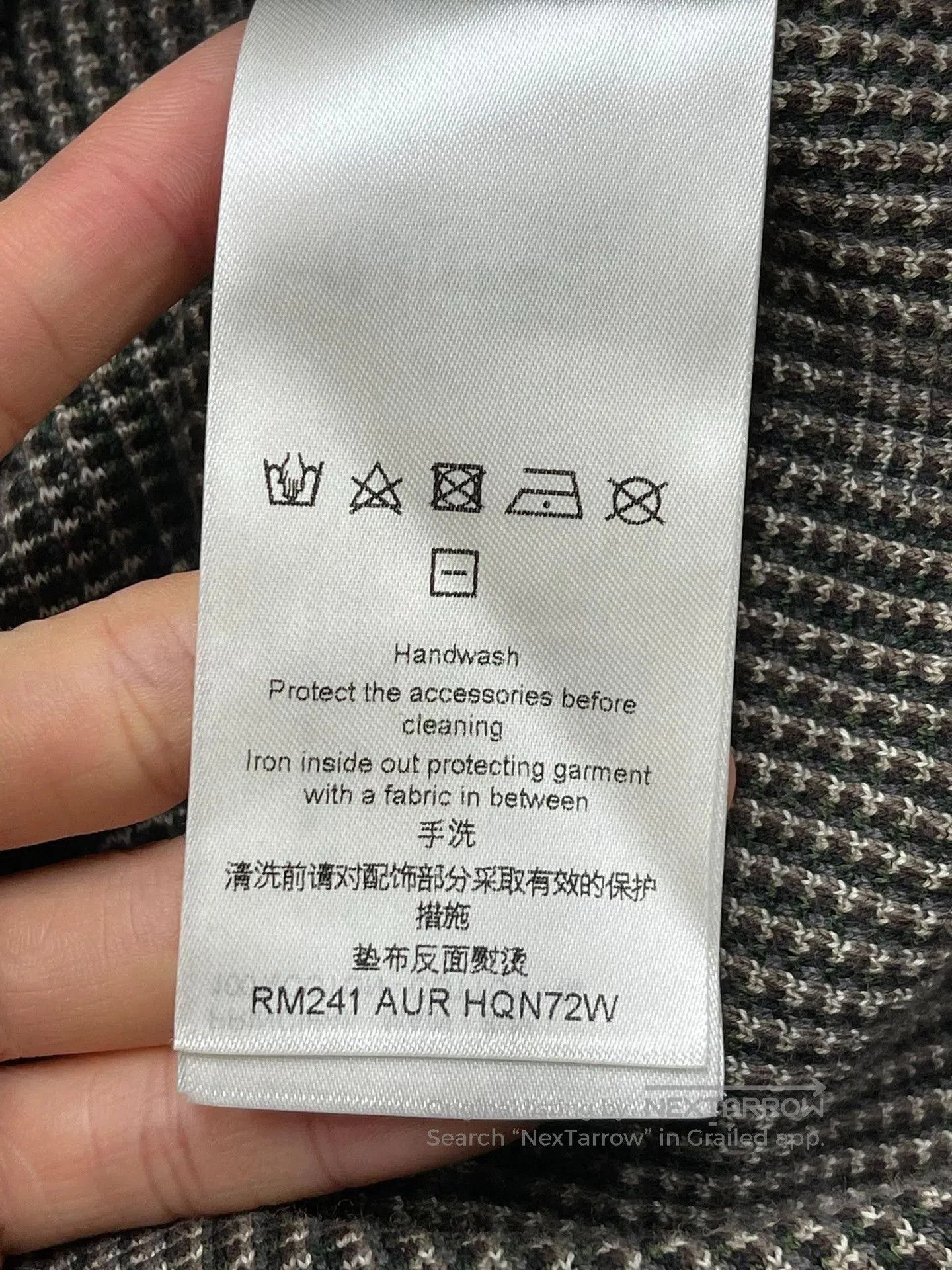Louis Vuitton Louis Vuitton SS24 Pharrell Camo Sweatshirt. Size US M / EU 48-50 / 2 - 6 Thumbnail